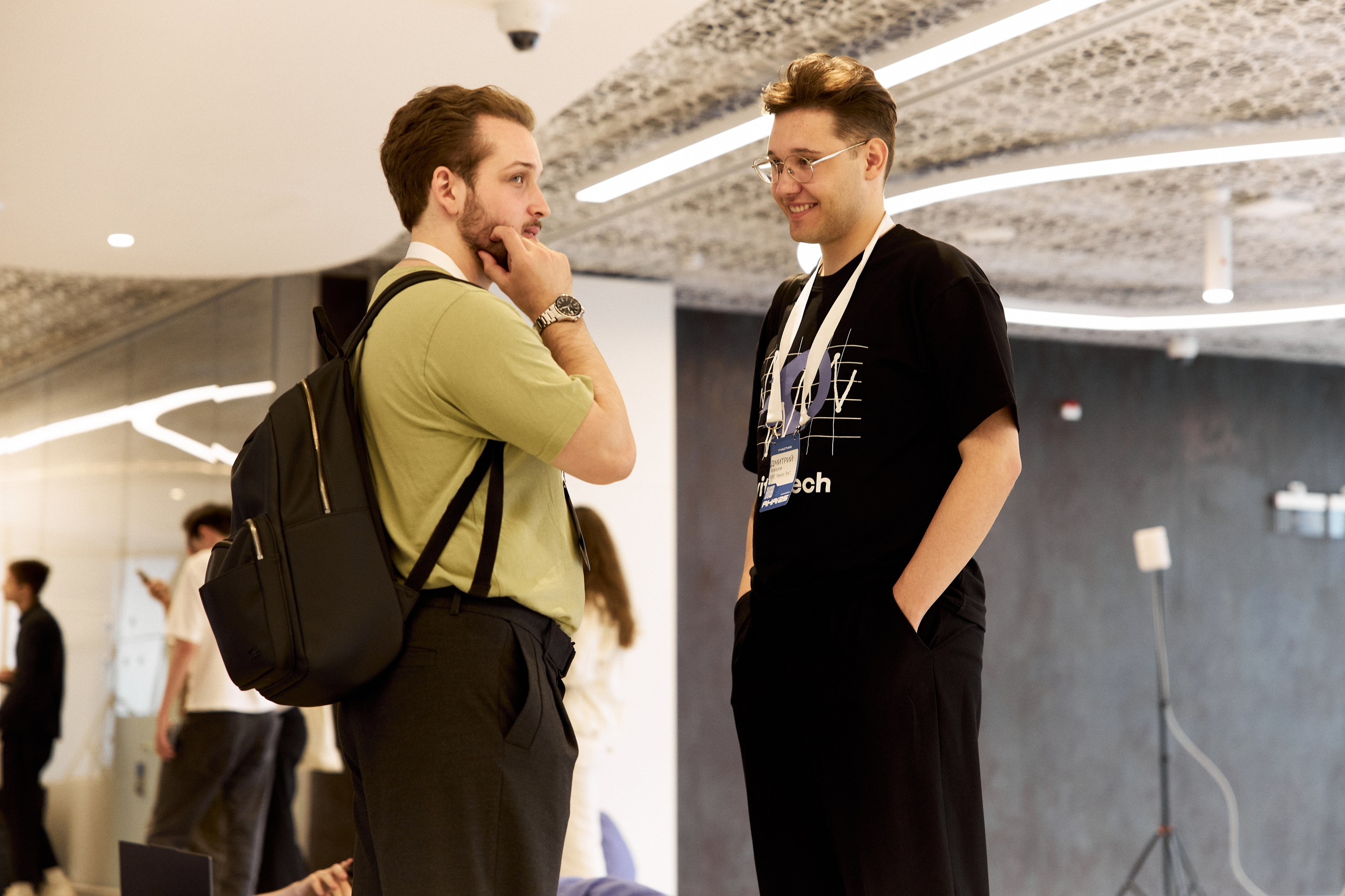 Aha! — 29–30 мая 2025. Фотобанк Матемаркетинг