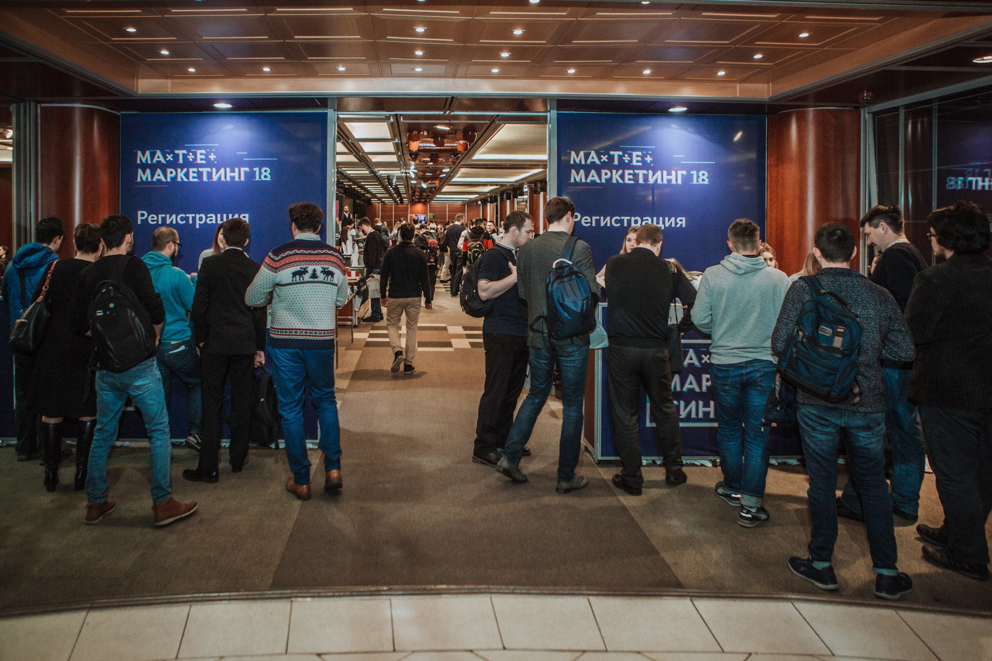 Матемаркетинг — 7 ноября 2018. Фотобанк Матемаркетинг