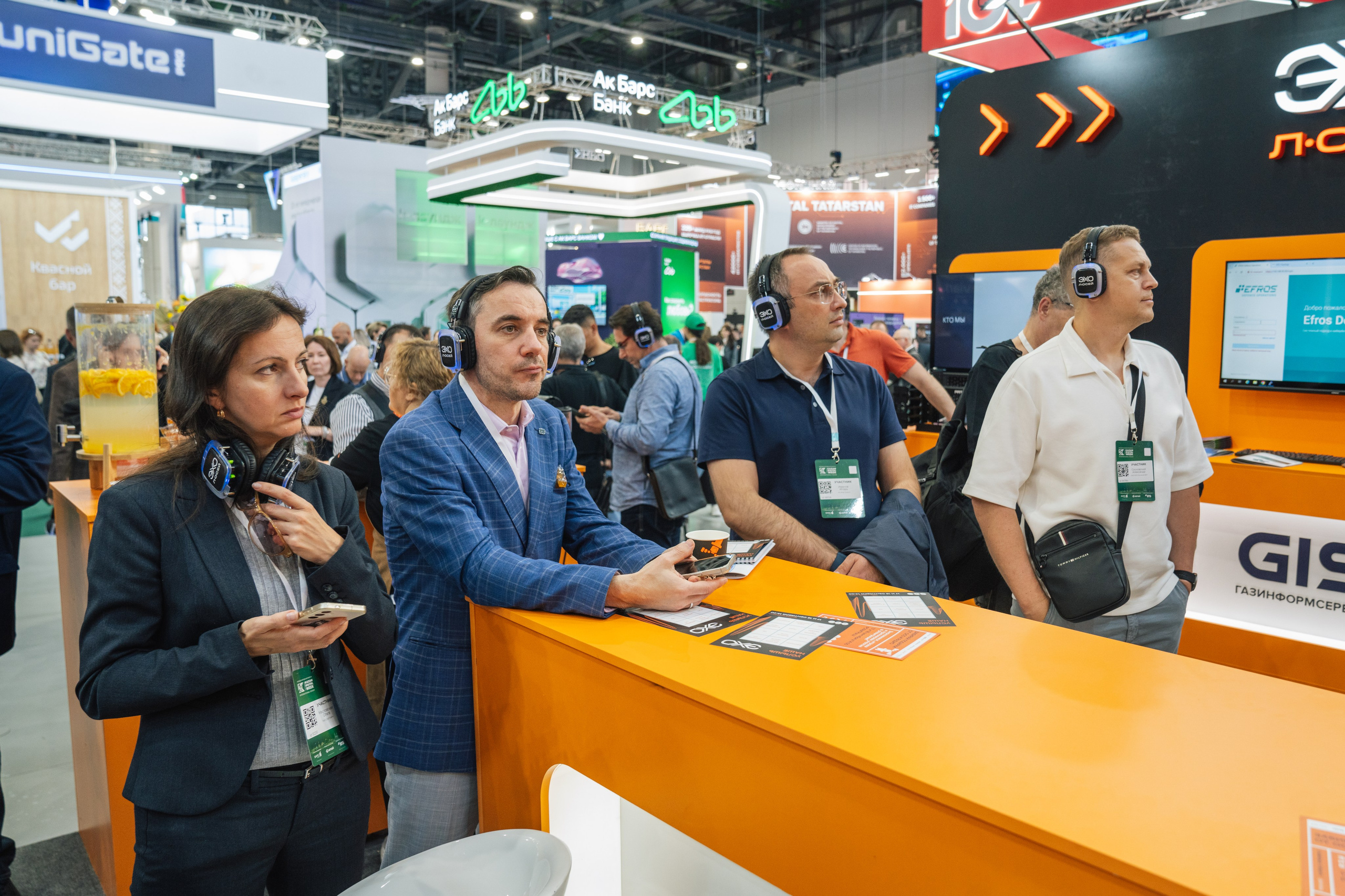 OCS. Kaef-production