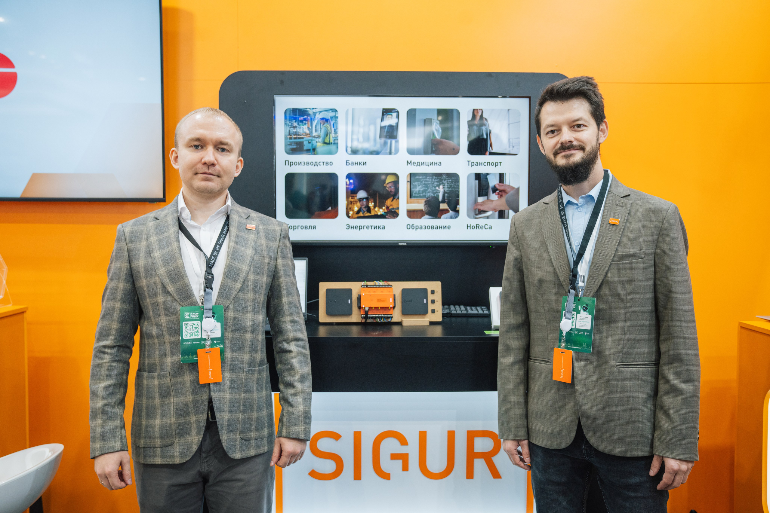 OCS. Kaef-production