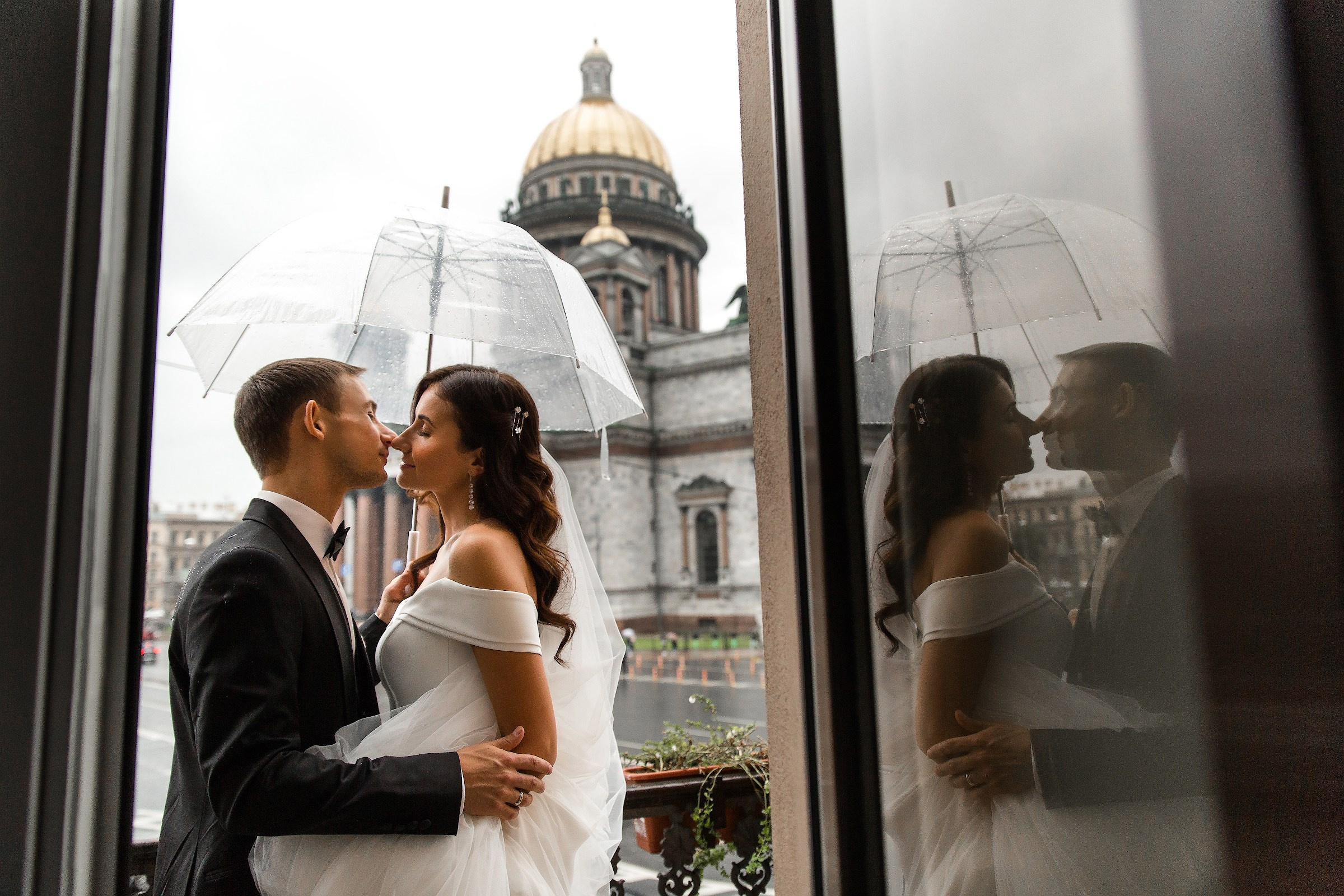 Кристина и Кирилл. Главная