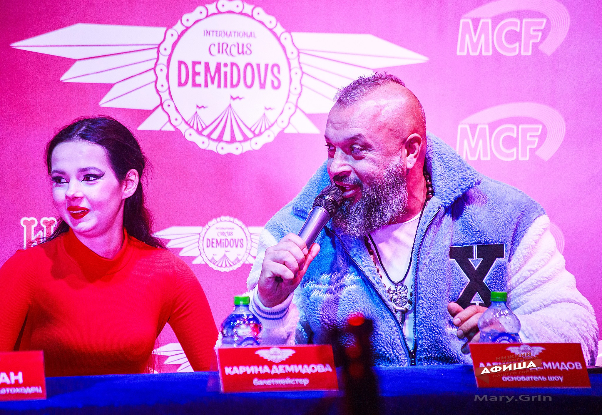 Пресс-конференция цирка Демидовых. Детский и семейный фотограф, фотограф мероприятий Нижний Новгород