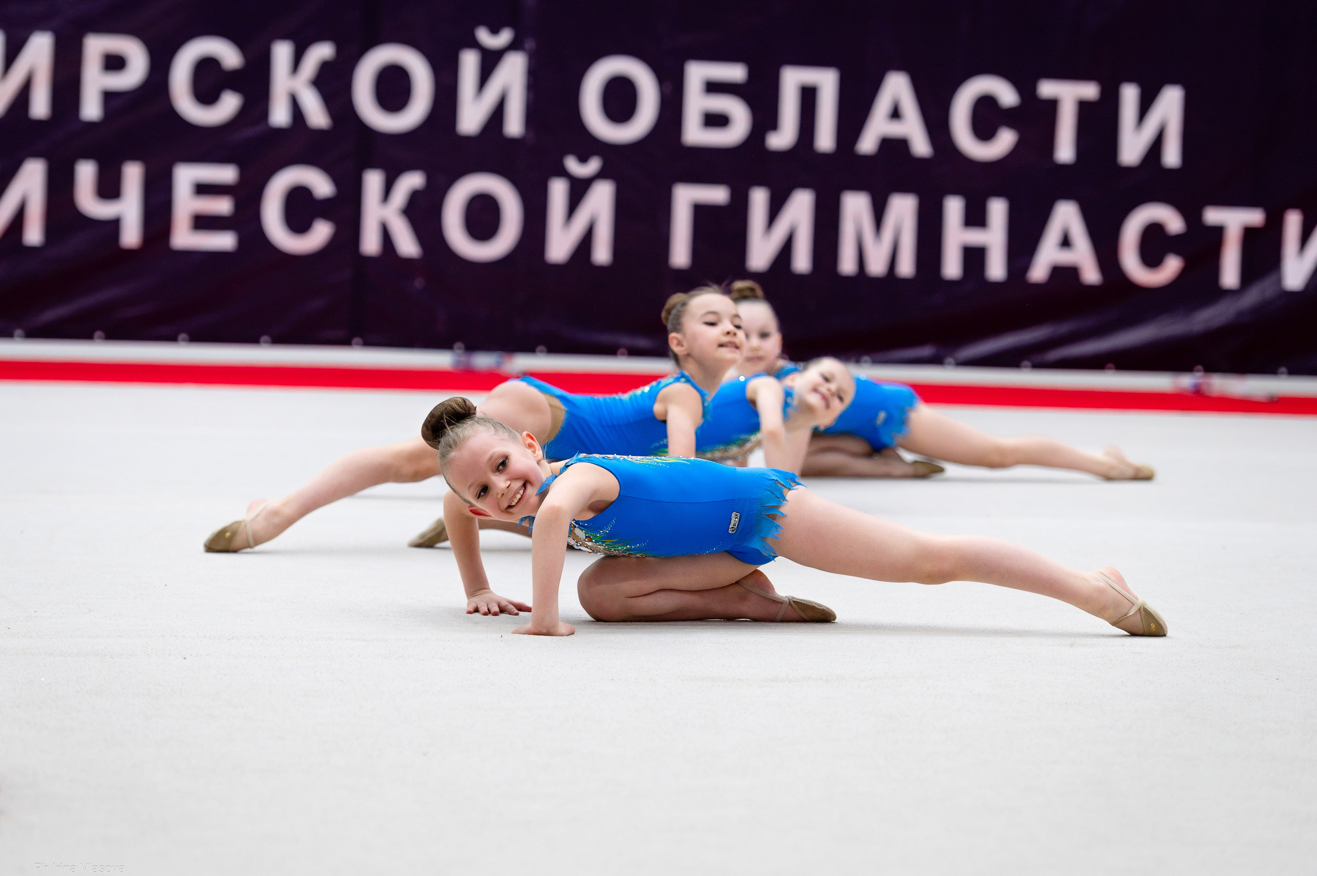 Репортаж Эстетическая Гимнастика. Спортивный и портретный фотограф