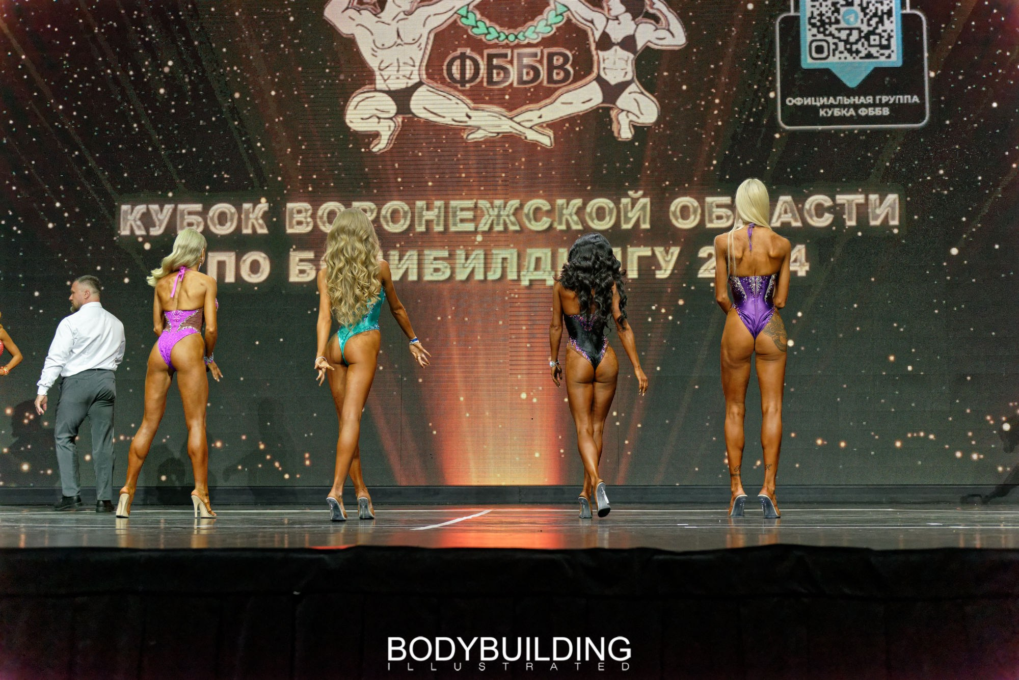 Bodybuilding Illustrated