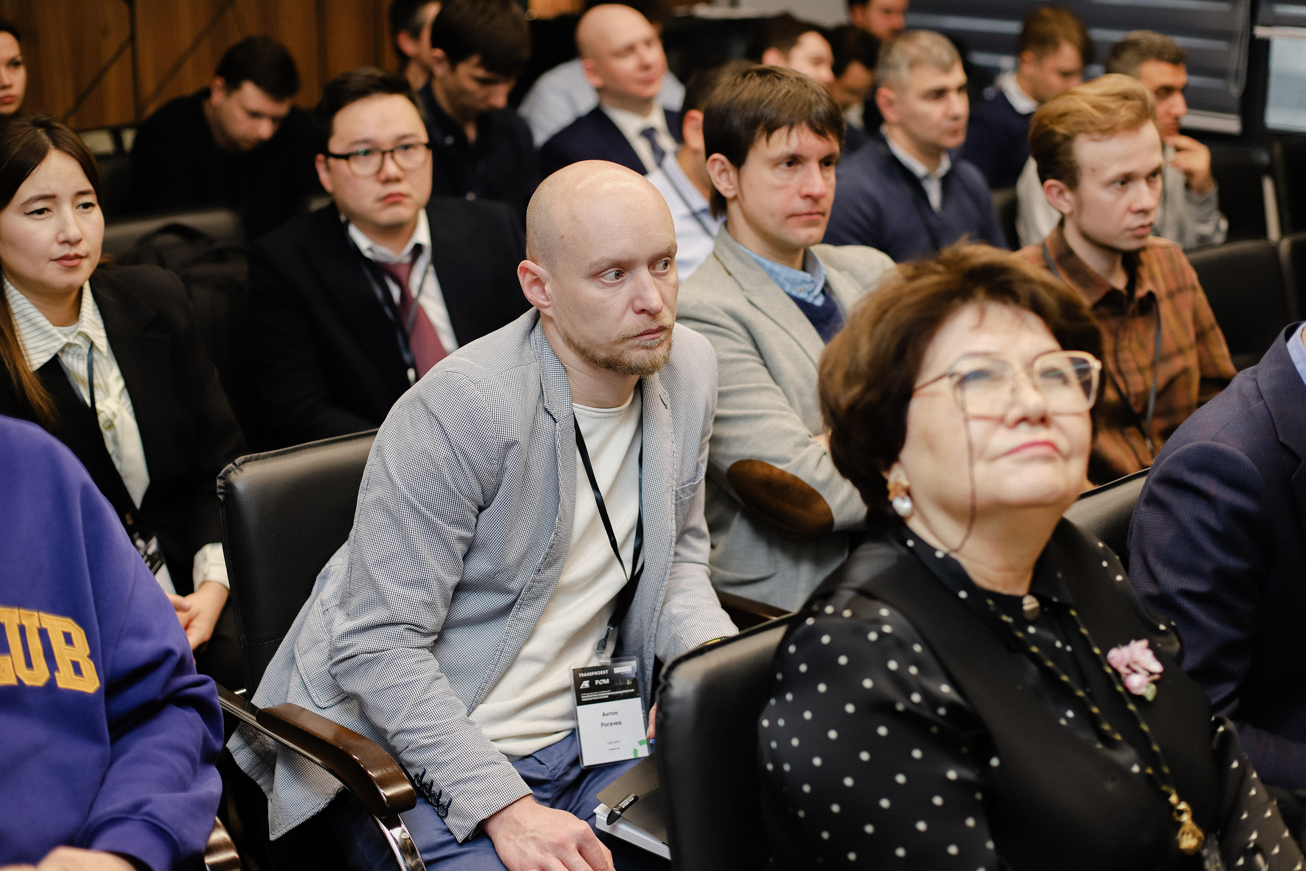 III Международная конференция. Фотограф в Алматы и Москве Даша Пушкина