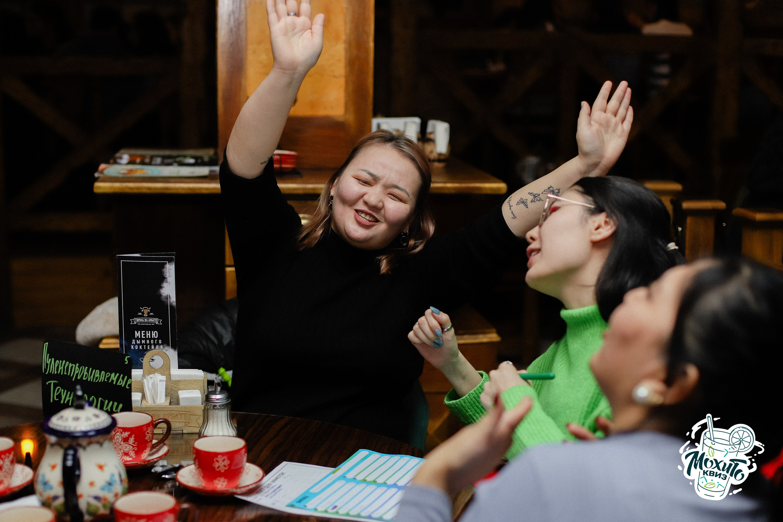 21.01 Мохито Квиз — K-POP. Фотограф в Алматы и Москве Даша Пушкина