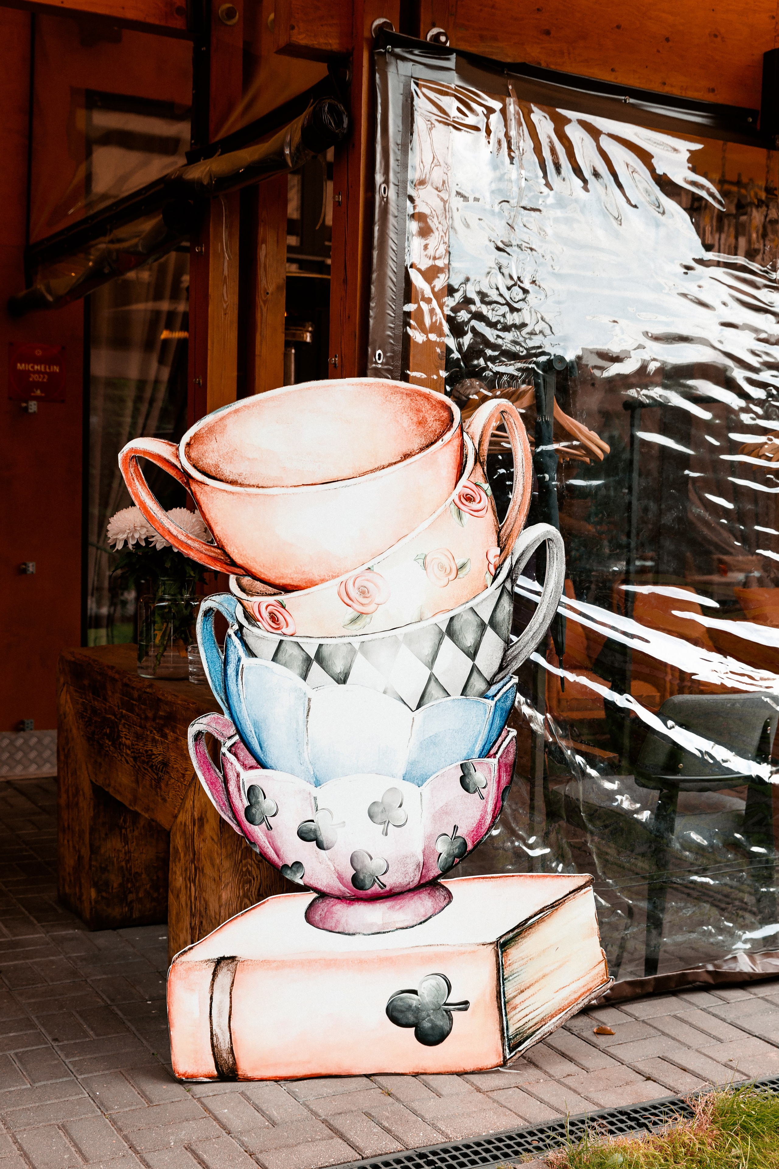 День Рождения Екатерины 7 лет