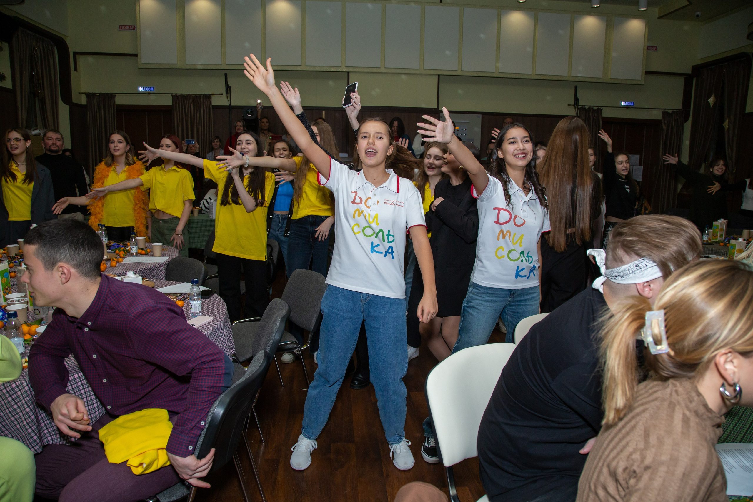 Репортажная съёмка для Домисольки на новый год. «Студия DRONAVT`s» — видеосъёмка и фотография г. Москва