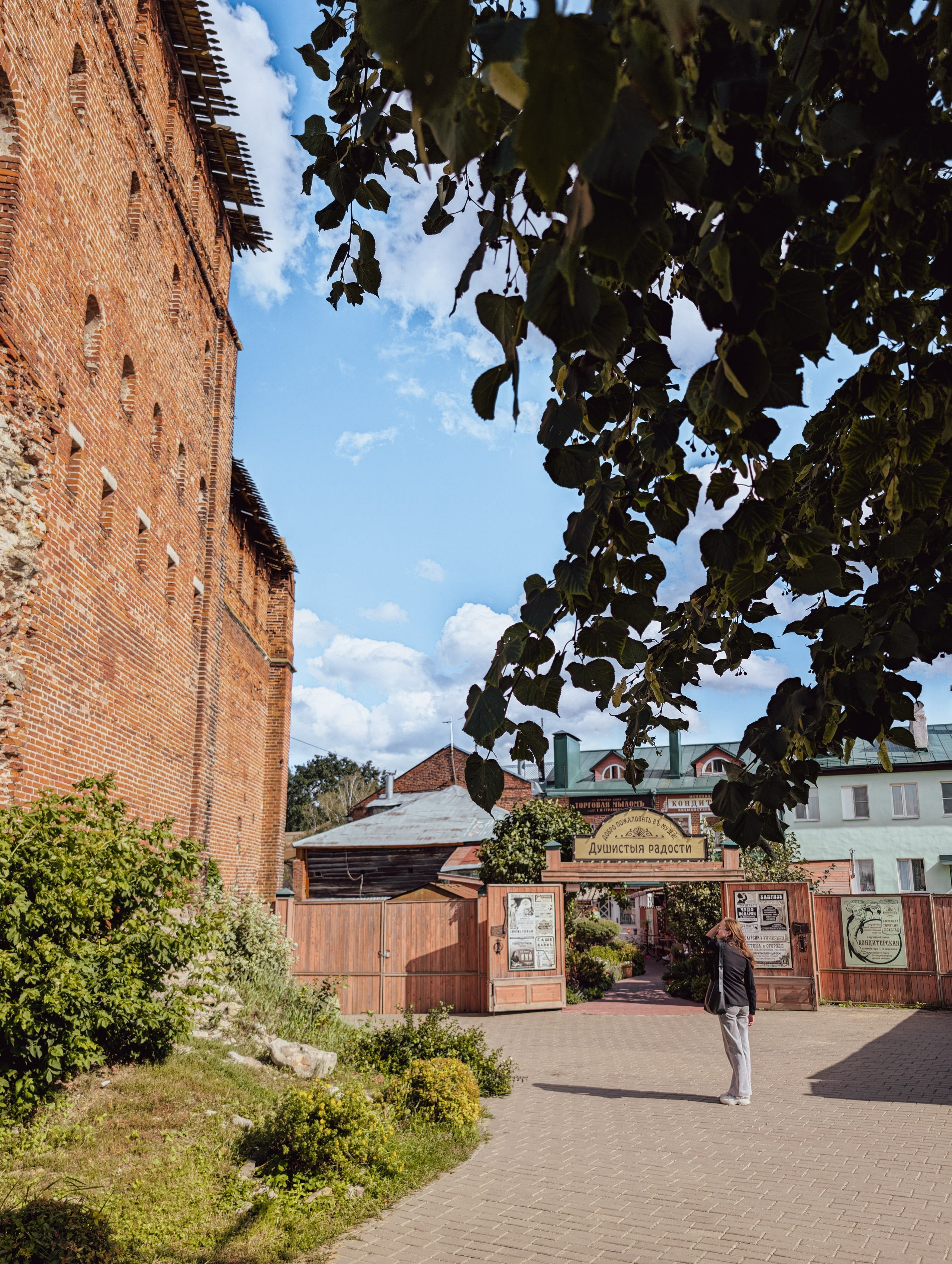 Прогулка по Коломне. Фотограф Виталий Сид: профессиональная фотосъемка, обучение и новости индустрии