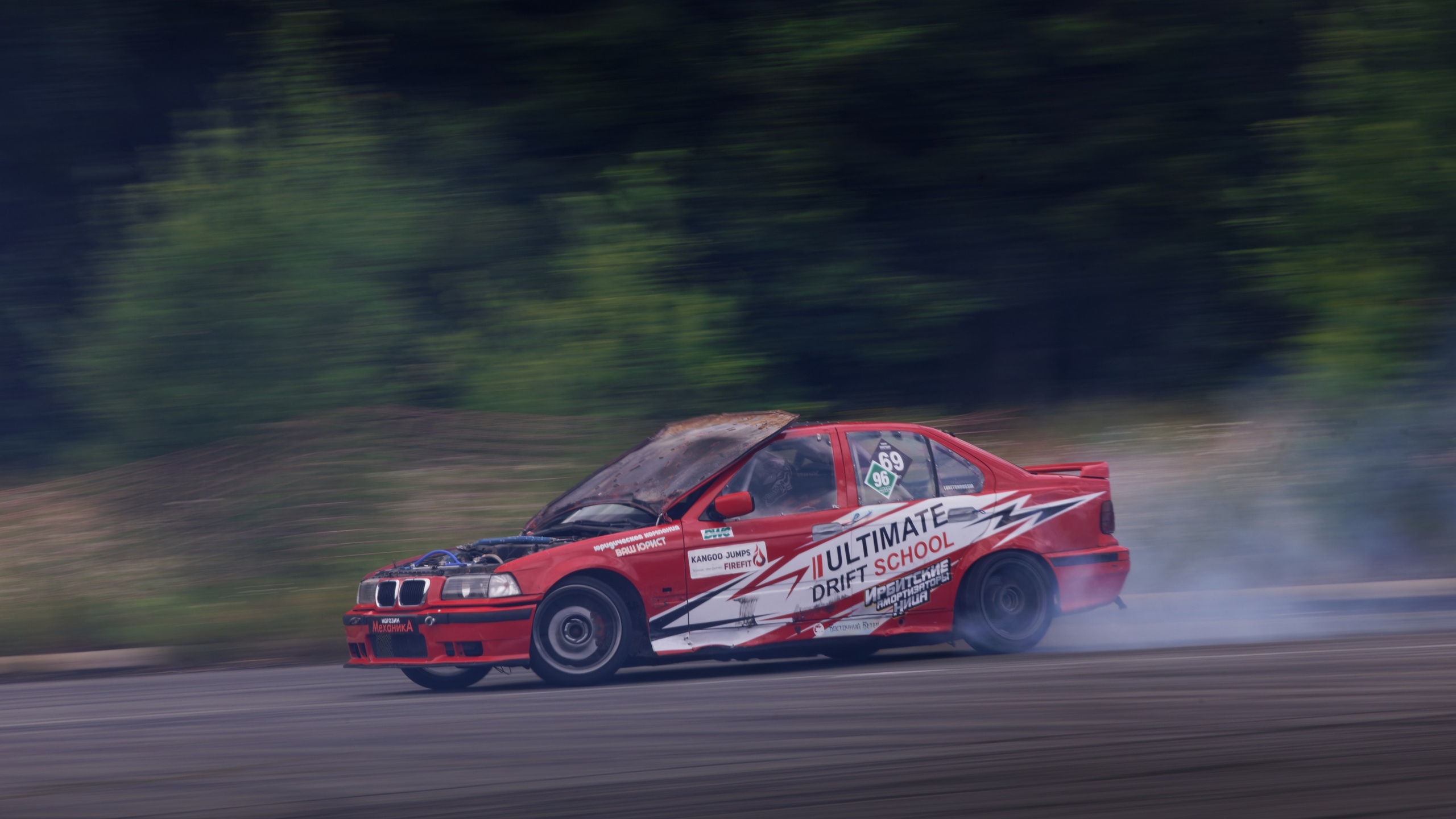 DWC. N.Tagil, 6.07. IN STREET WE TRUST