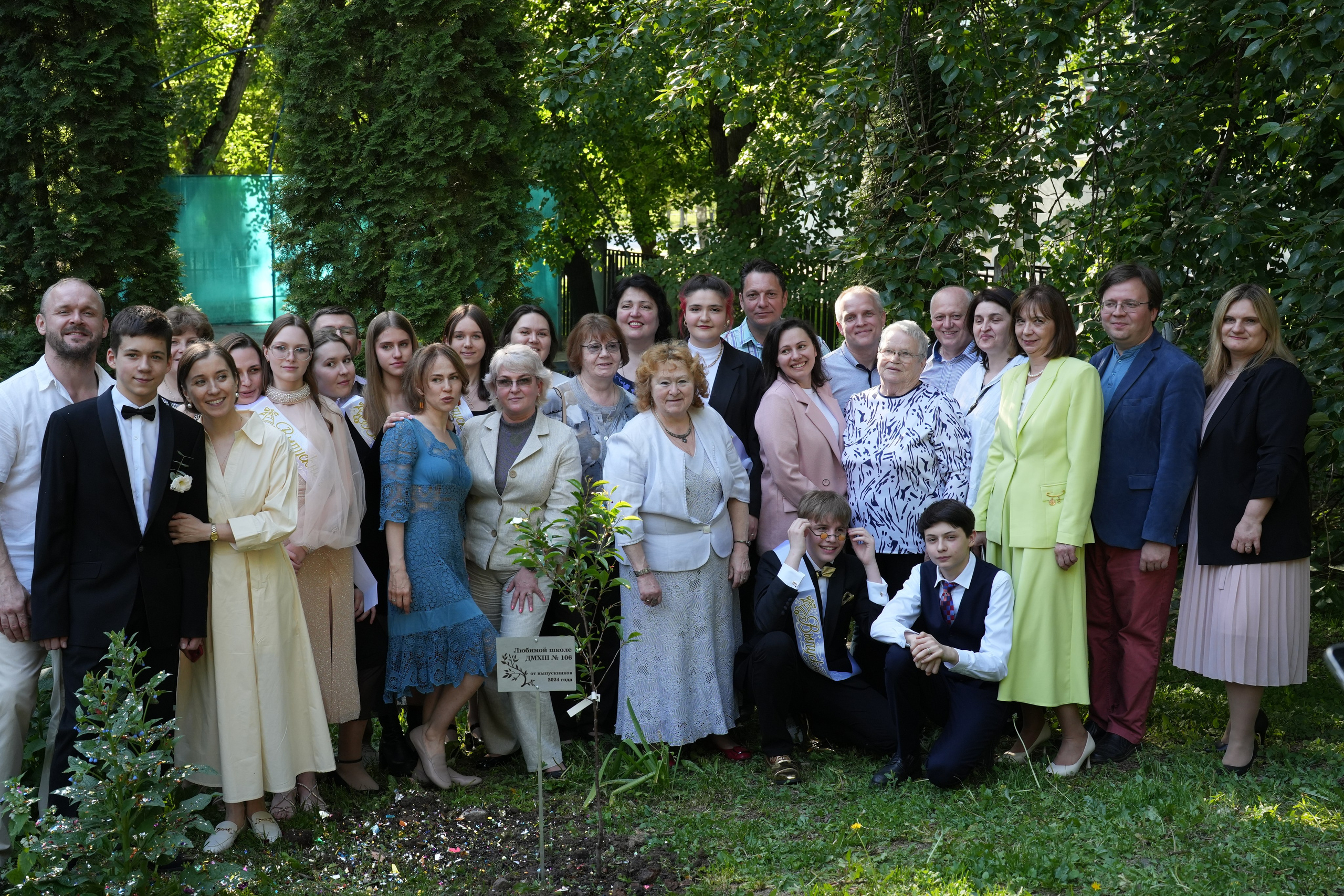 Выпускной в музыкально-хоровой школе г. Москвы № 106. Семейный и детский фотограф в Москве Оксана Чибизова