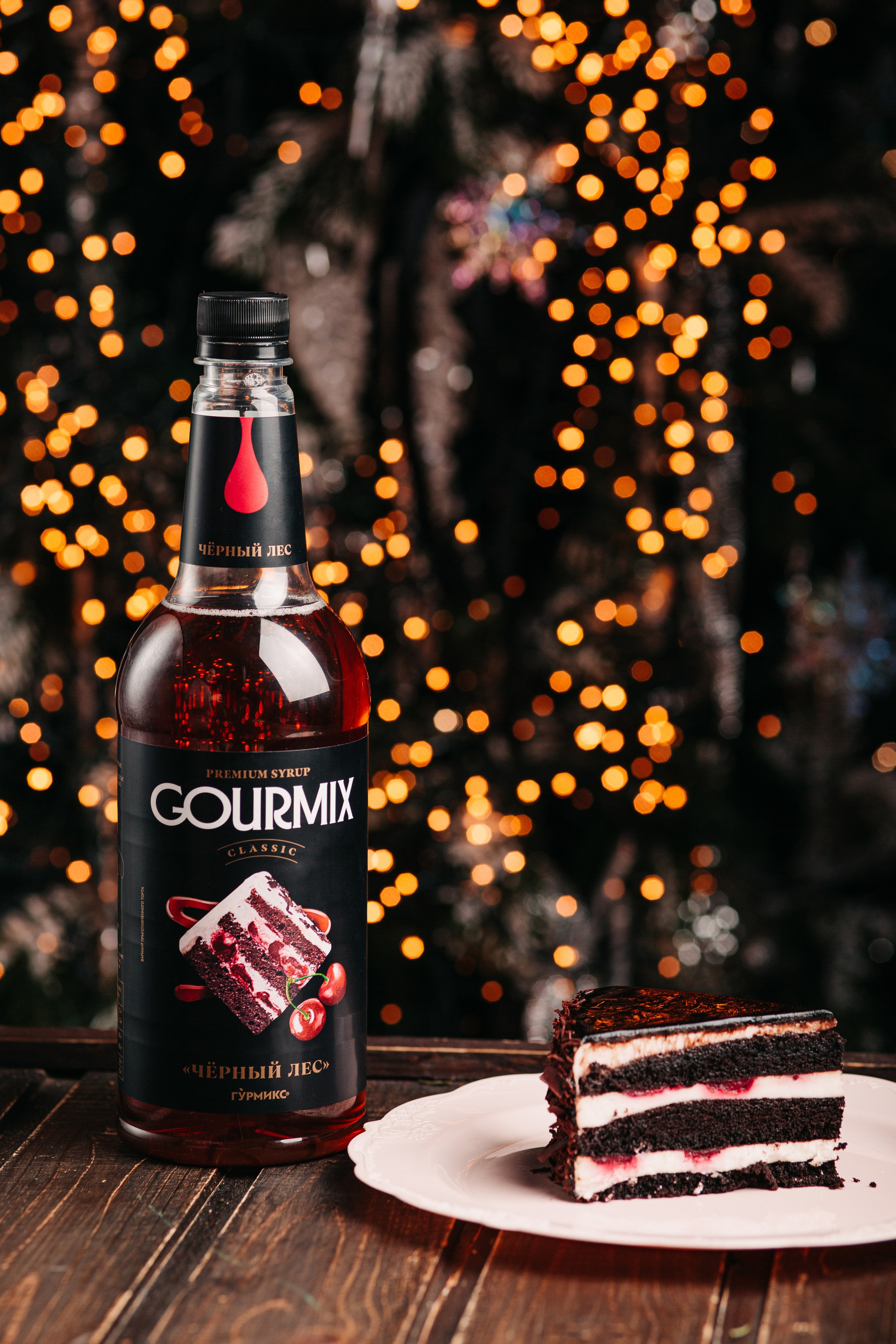 Продукт. Фуд фотограф новосибирск