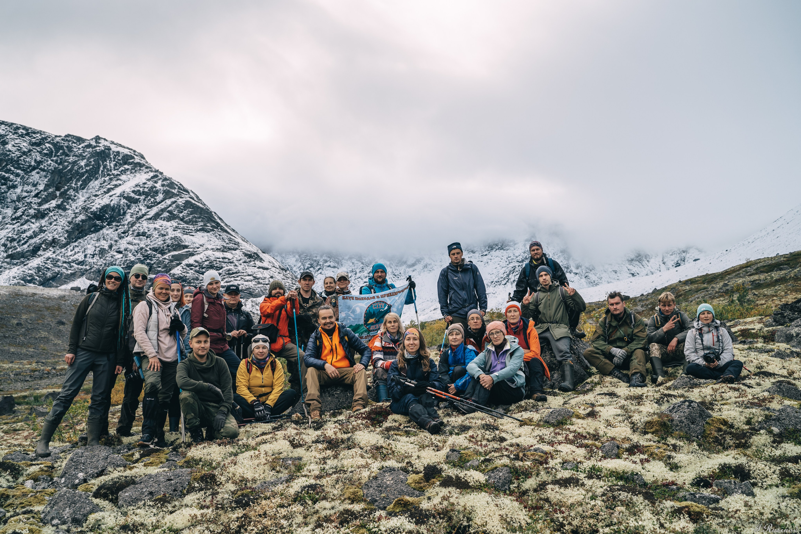 ХИБИНЫ 2021 г. Event фотограф Степанова Александра