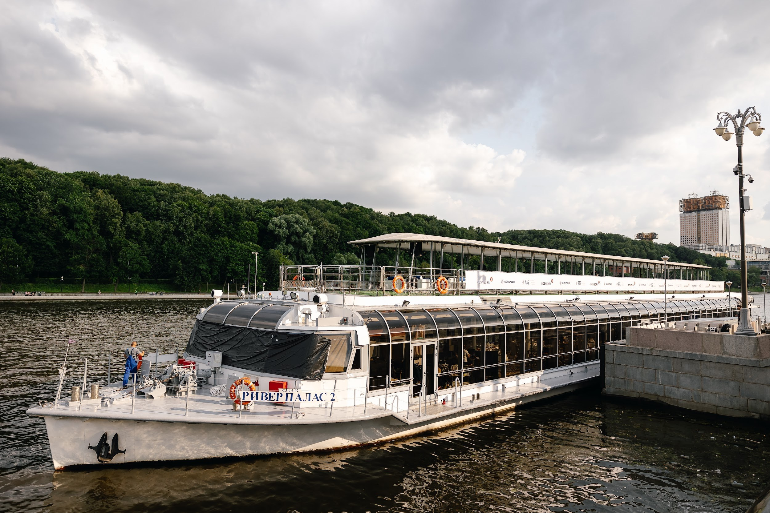 BRICS Russia 2024. Агентство по организации мероприятий