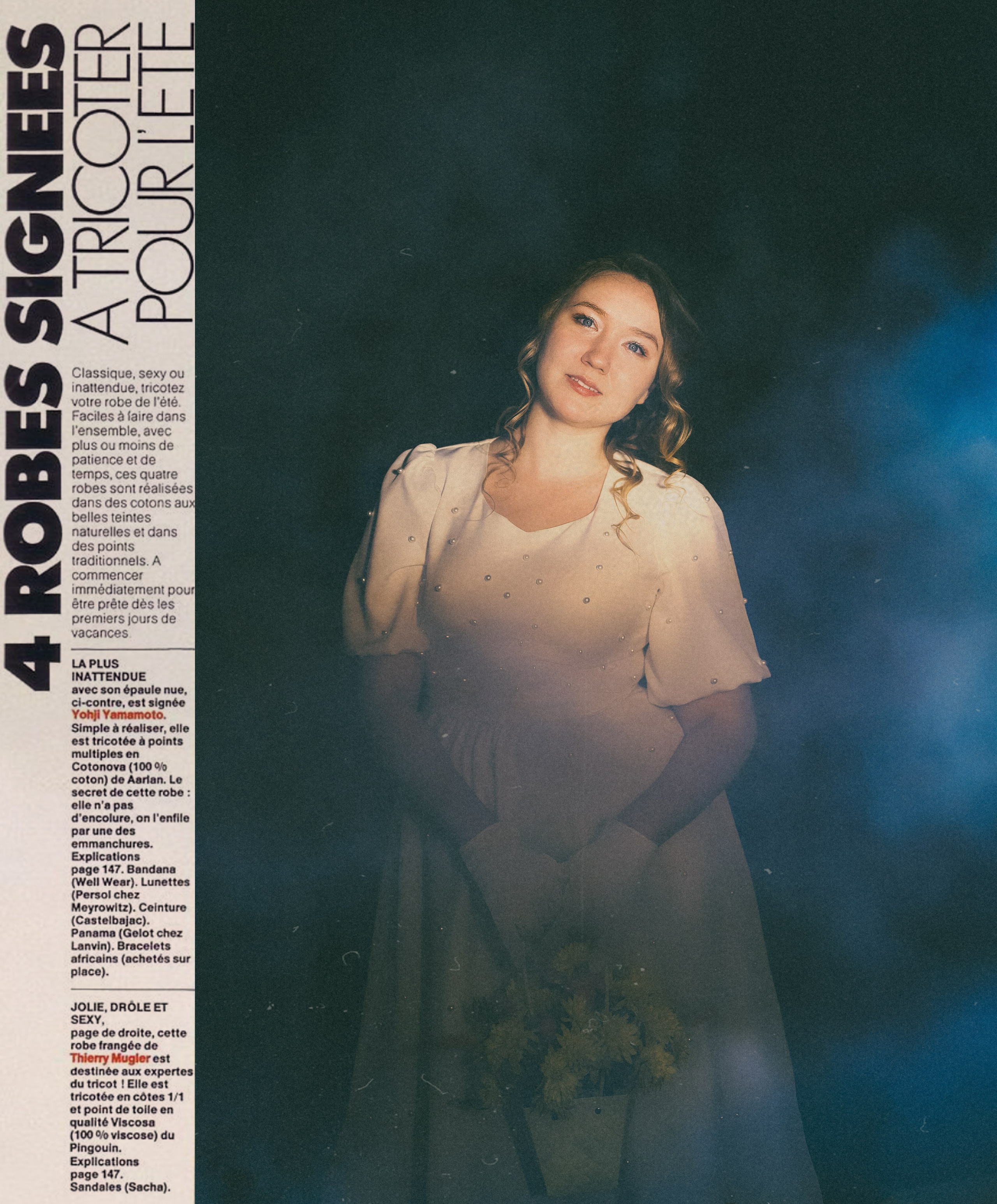 Диана в студии