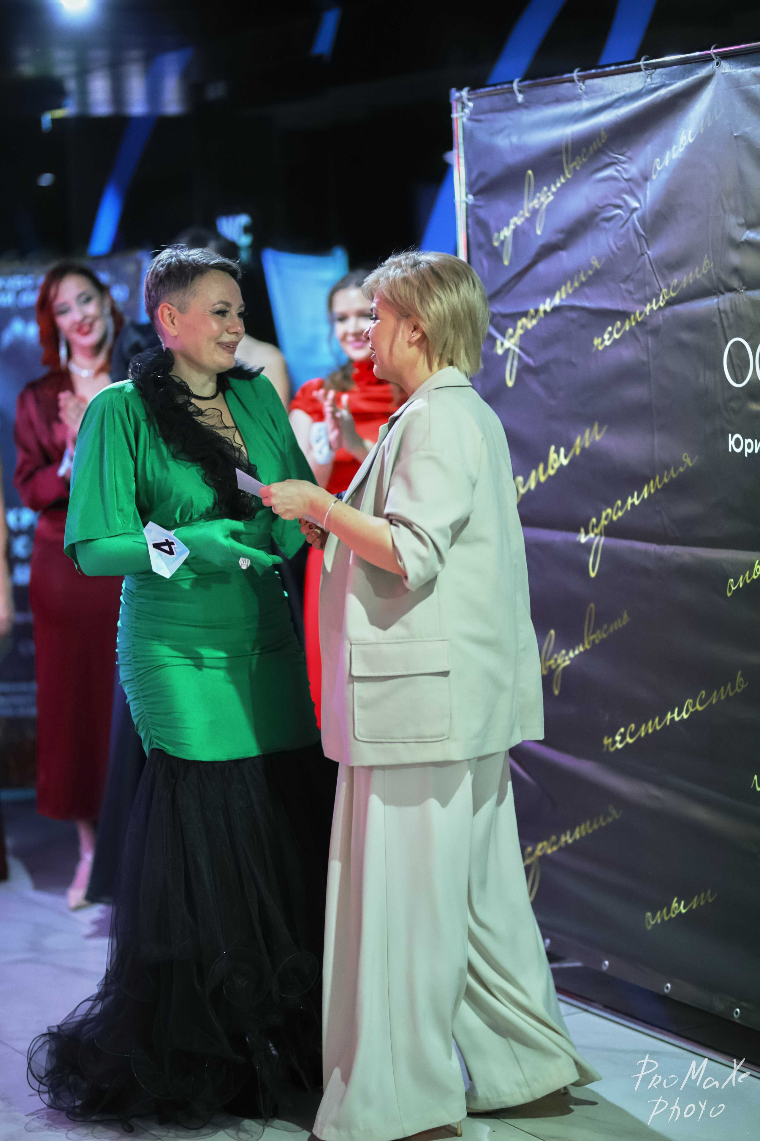 Финал КРАСА МАСС-МЕДИА ЧУВАШИИ. Владимир Суздалов (ProMaXe) — Портретный фотограф, тематические фотосессии в Чебоксарах