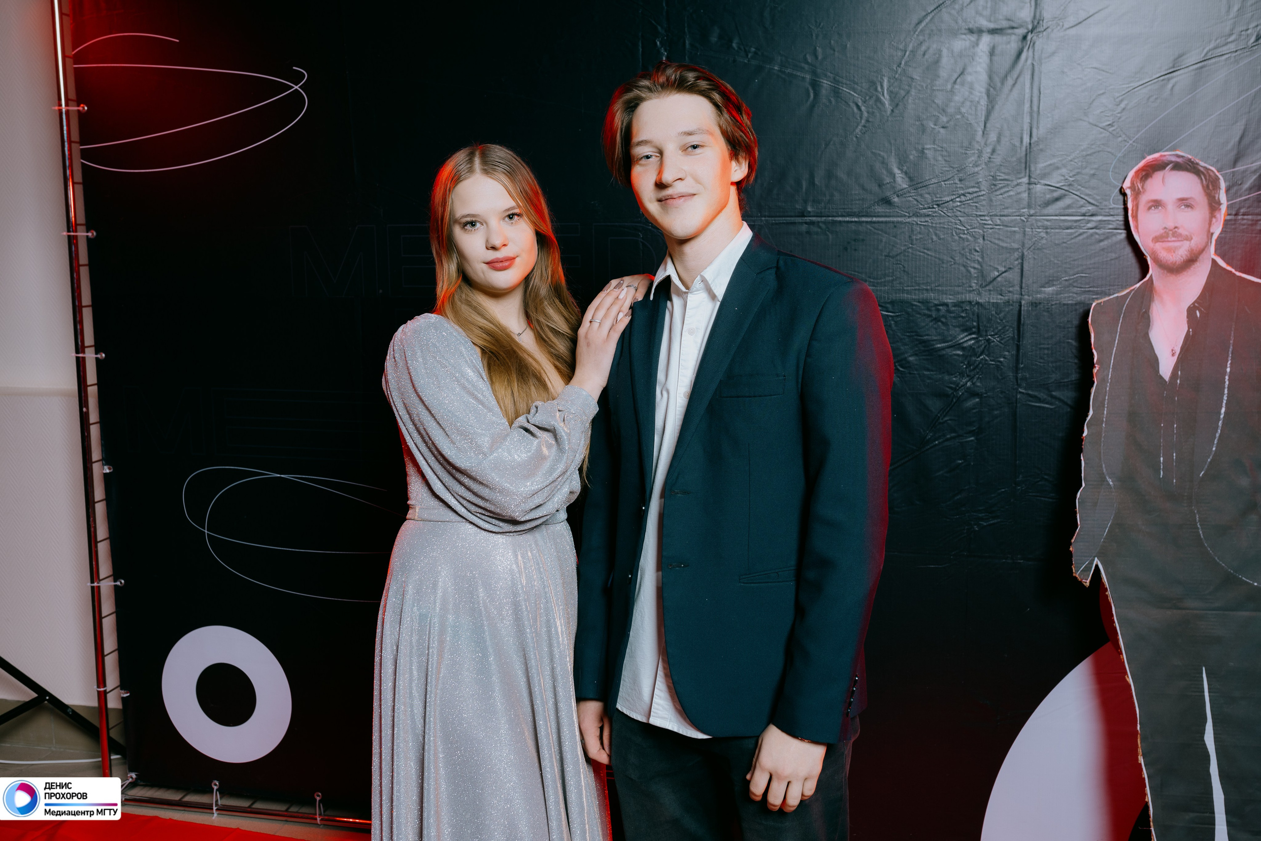 Квартирник «Мет-Гала-Медиа» // 29.11.2024. Денис Прохоров Фотограф в г. Магнитогорск