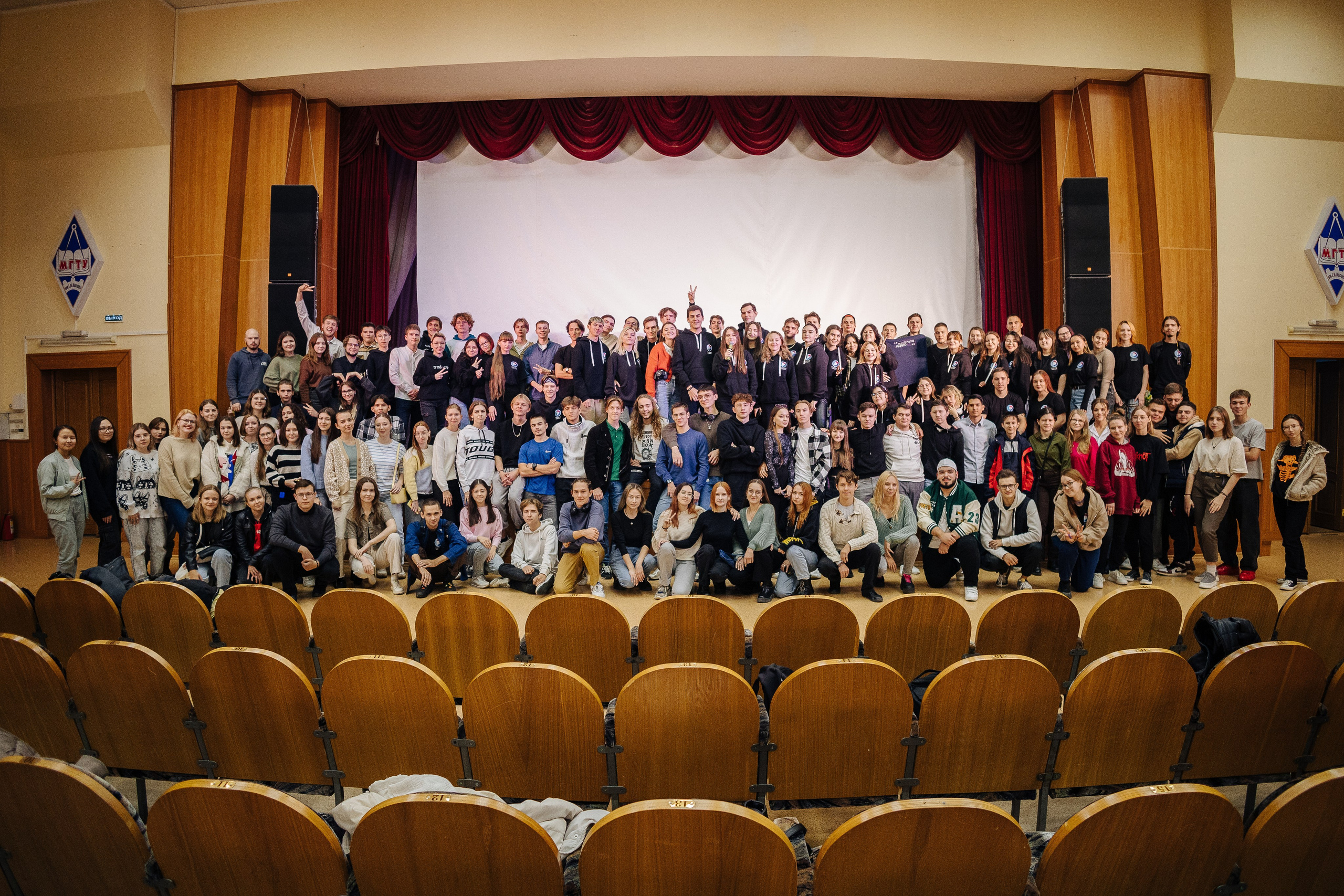 Открытие Школы INFOSTART. Денис Прохоров Фотограф в г. Магнитогорск