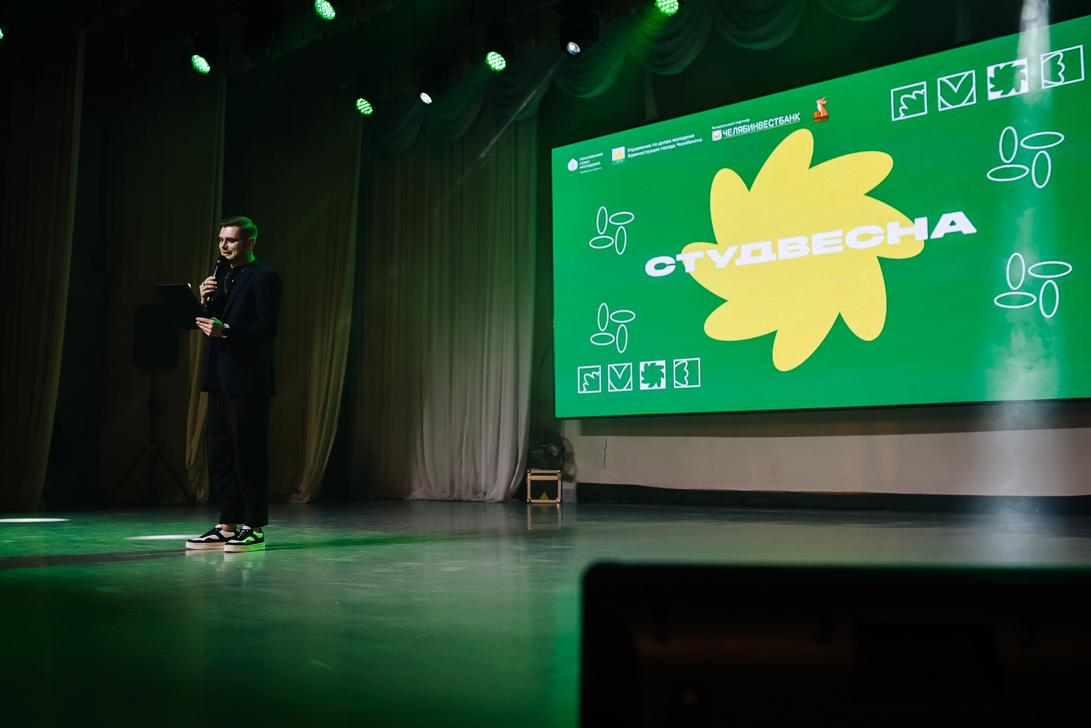 Студенческая весна города Челябинска — 2025 // 28.04.25. Денис Прохоров Фотограф в г. Магнитогорск