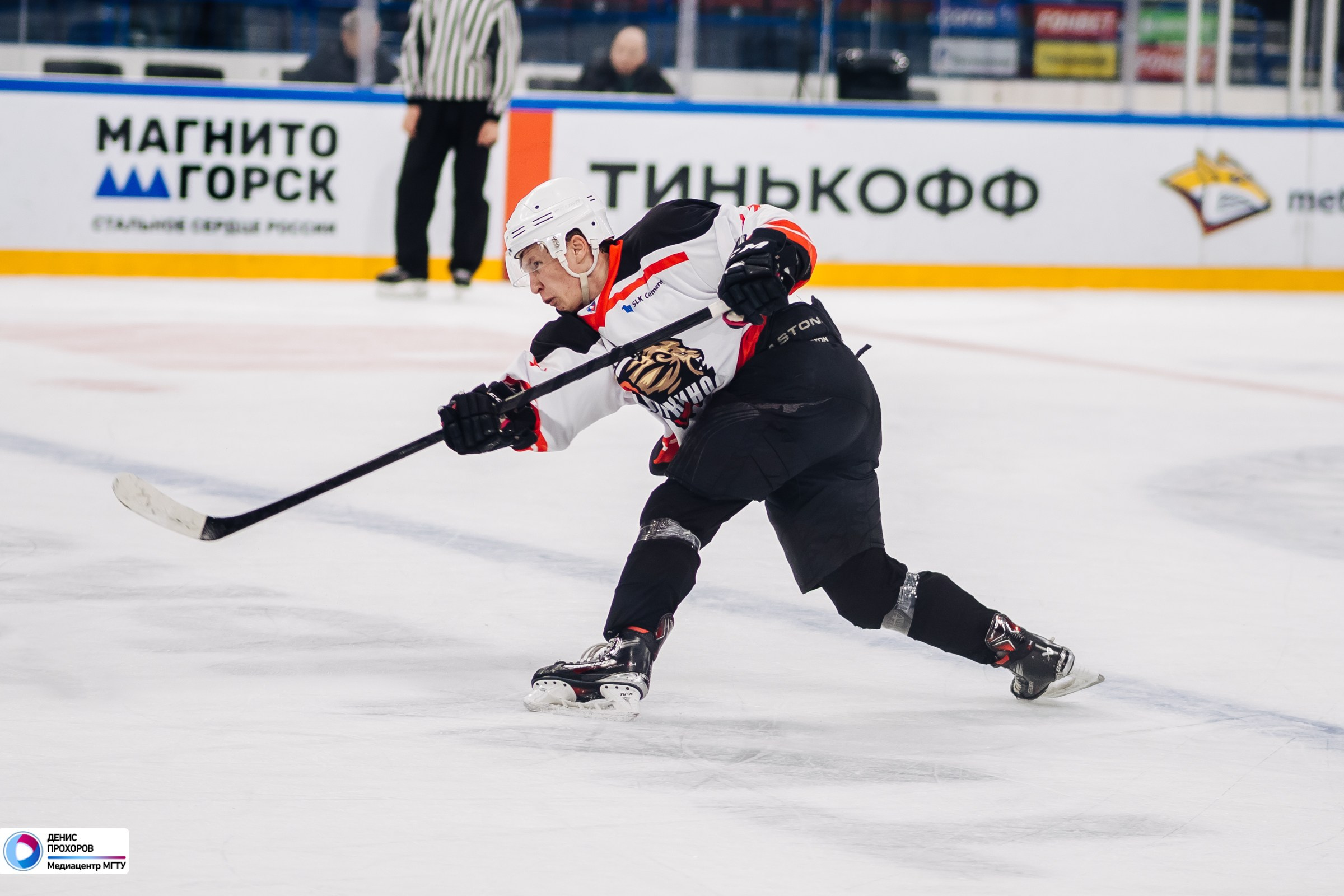 Чемпионат СХЛ // 04.02.2024. Денис Прохоров Фотограф в г. Магнитогорск