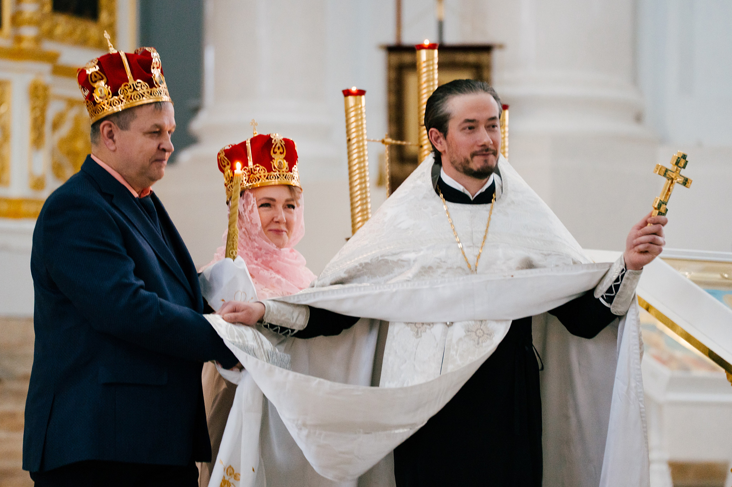 Венчание. Главная