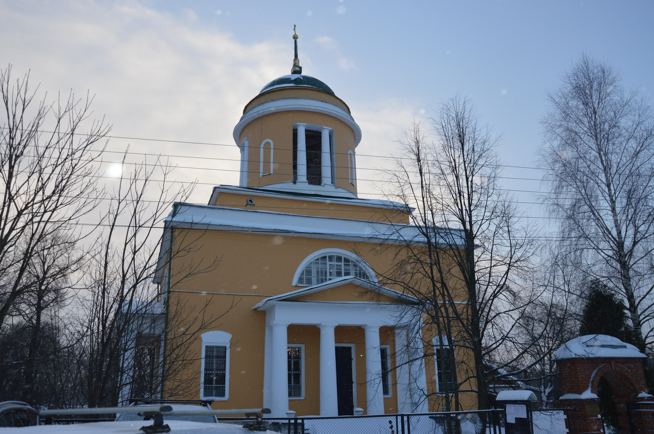 Сергиев Посад | 11.12.2016. Галерея Фантим