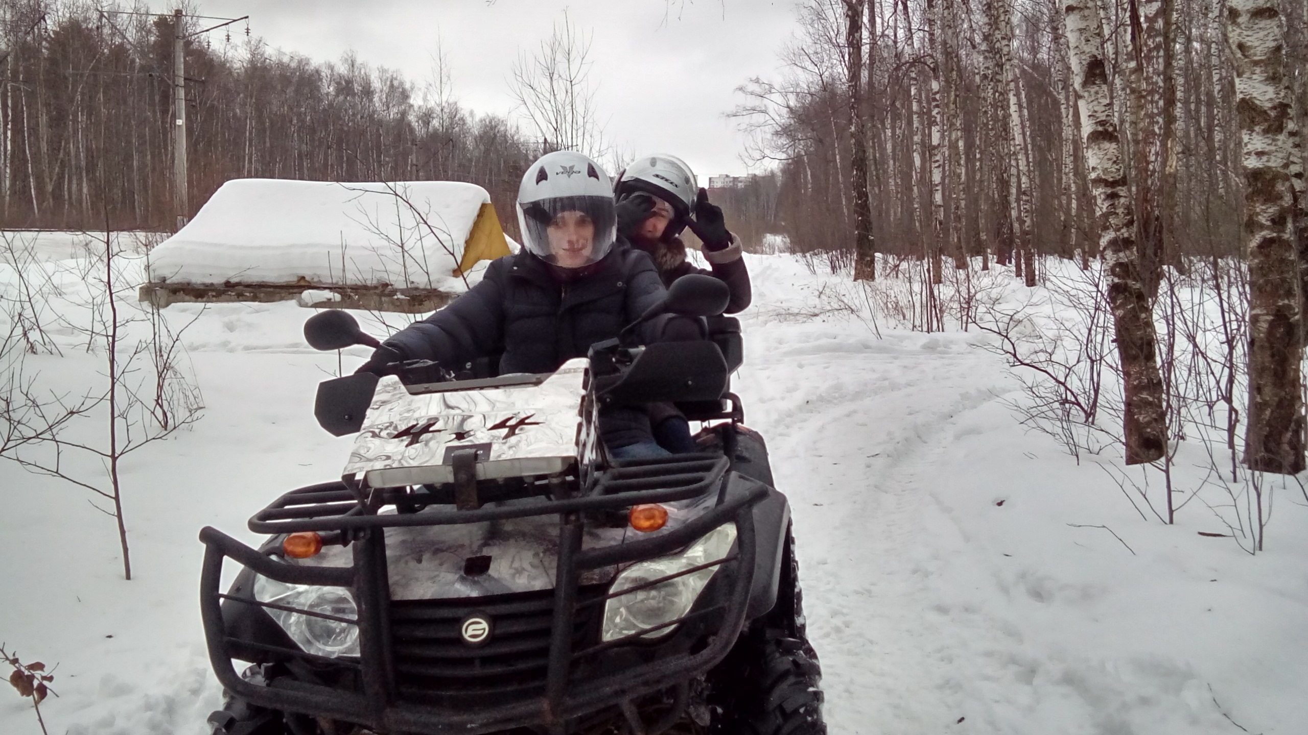 Активные выходные |18-19.02.2017. Галерея Фантим