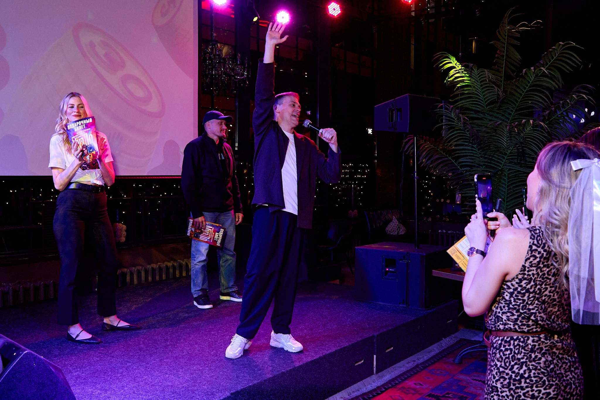 МузЛото | 22.08.2025. Галерея Фантим