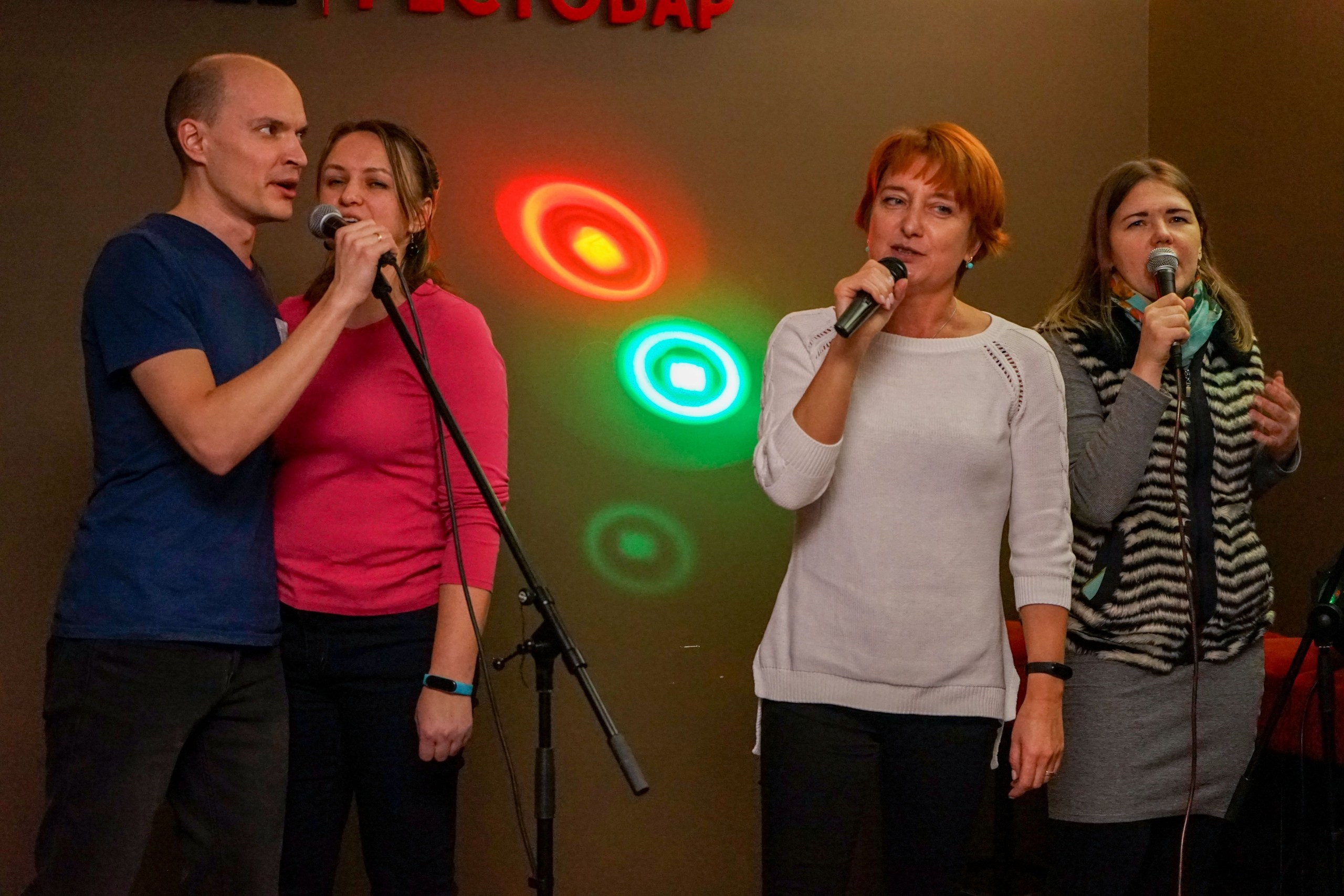 Караоке | 28.11.2020. Галерея Фантим