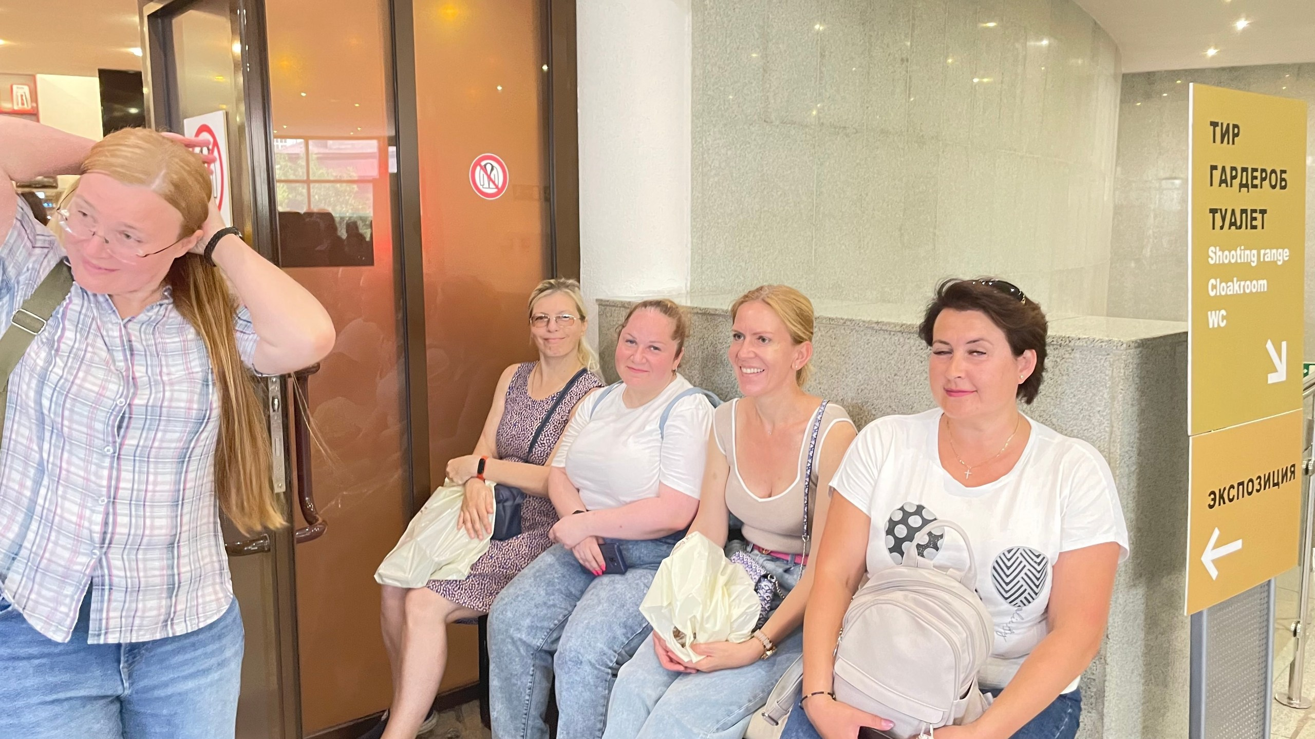 Тула | 19-20.08.2023. Галерея Фантим