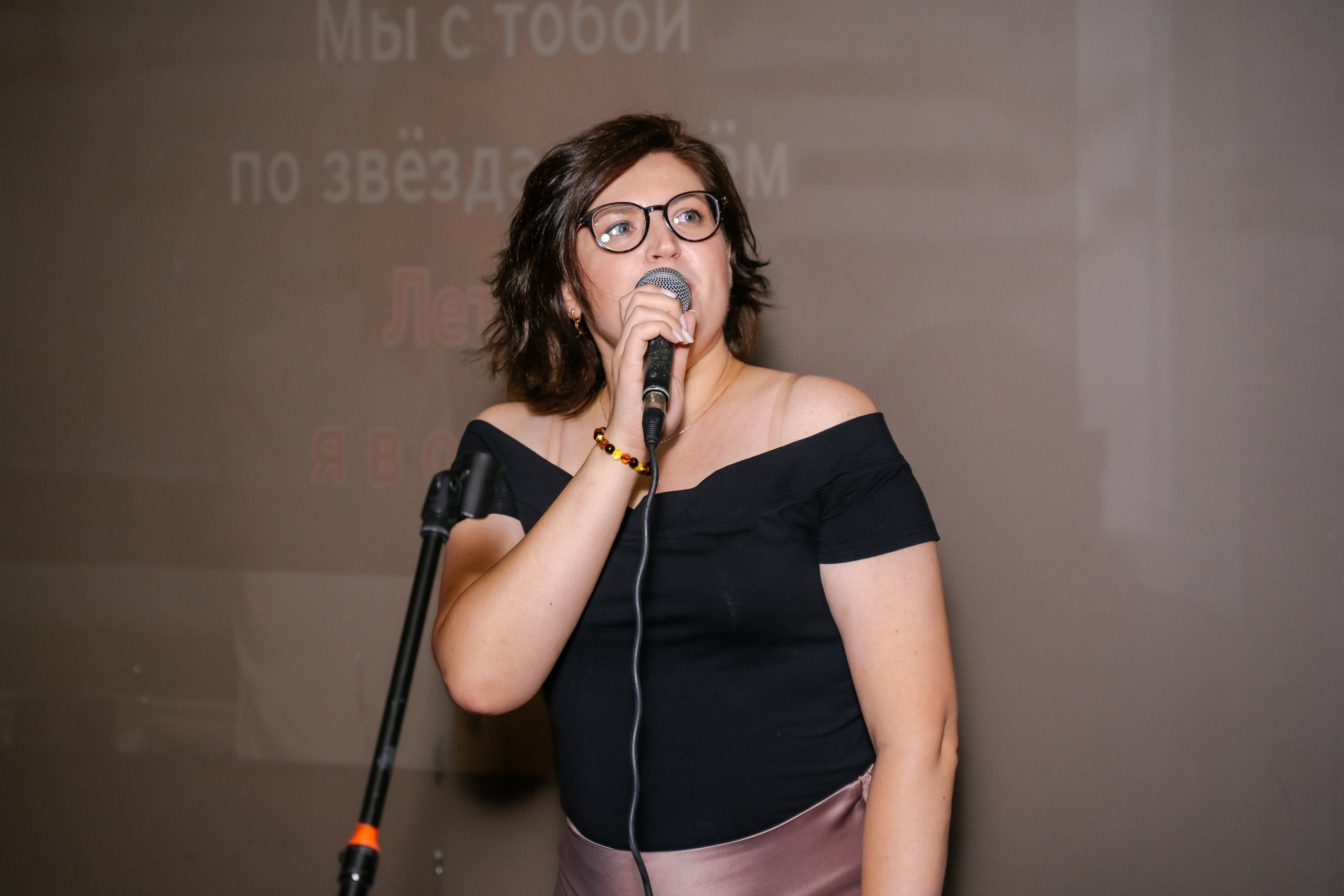 Ночное караоке | 14.09.2024. Галерея Фантим