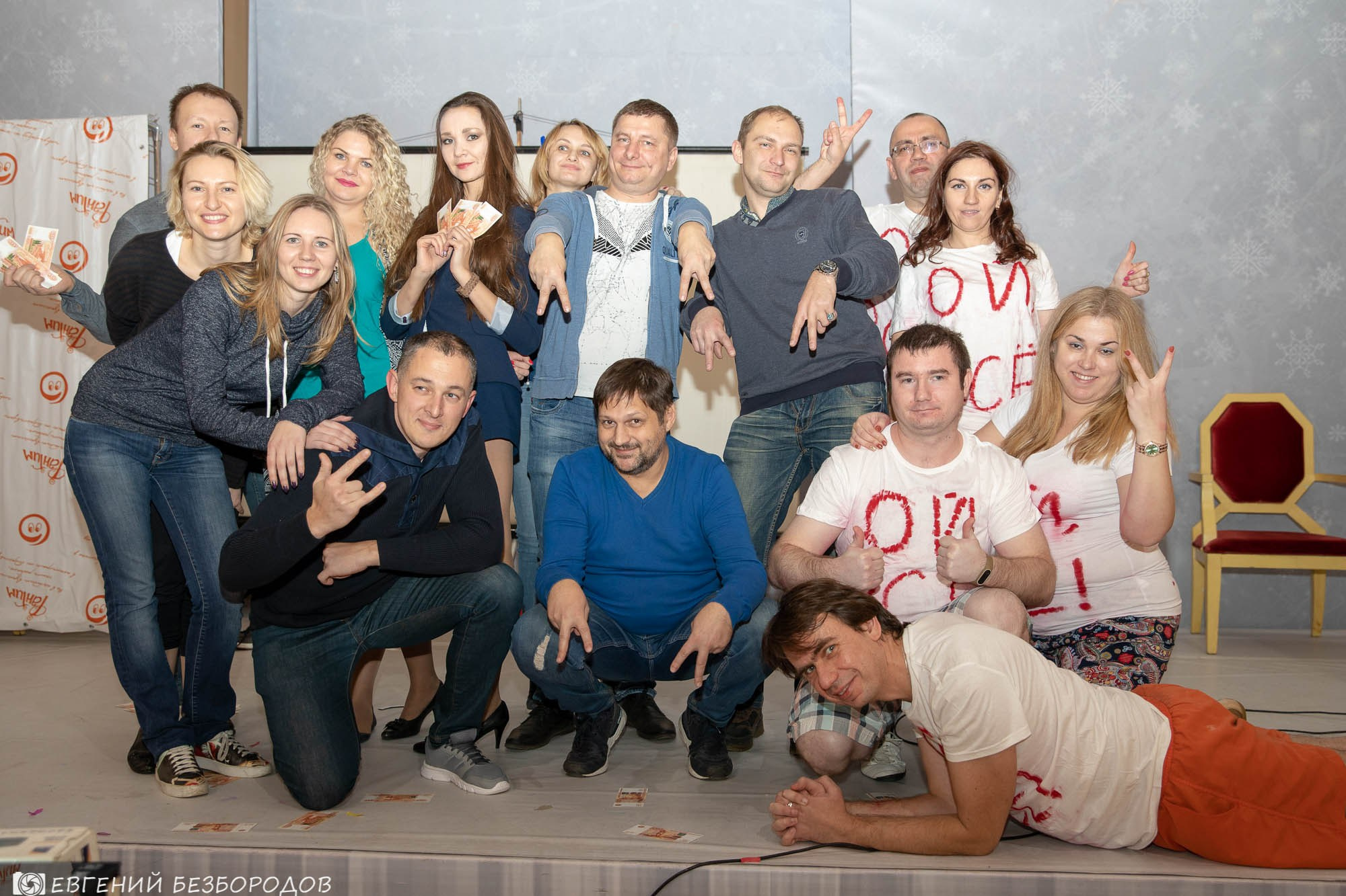 ФВН 2018. Софрино |17-18.11.2018. Галерея Фантим