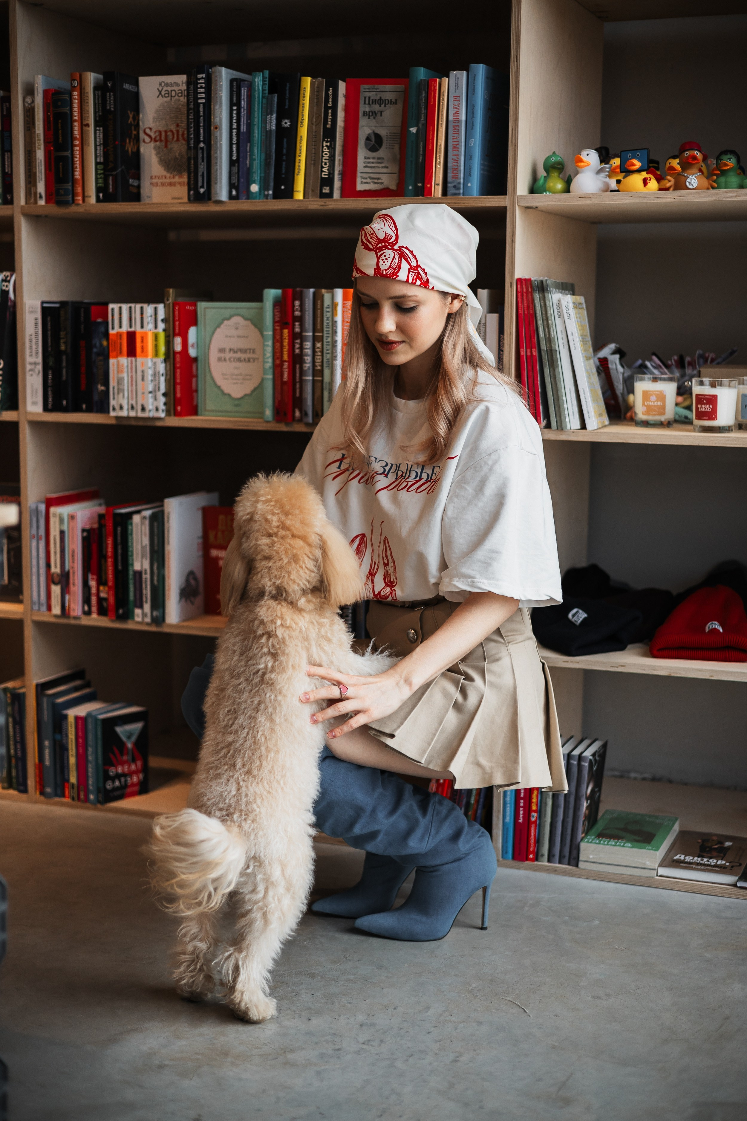 Алина — прогулка