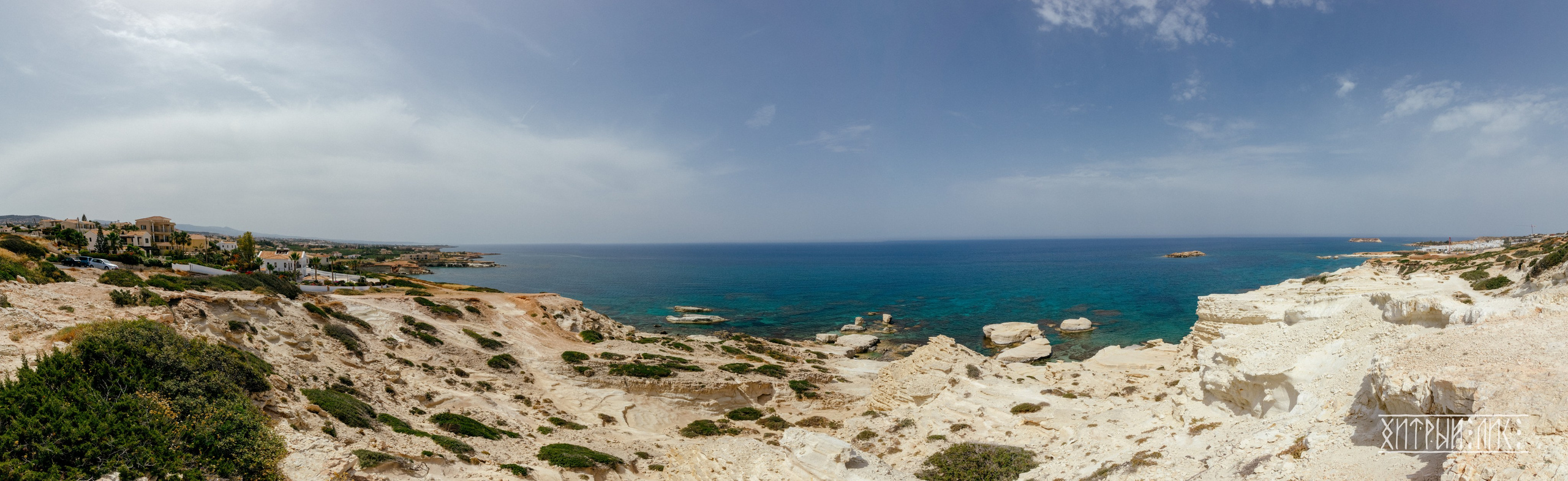 Кипр. Фотограф-путешественник Самойлов Максим «Sly Fox»