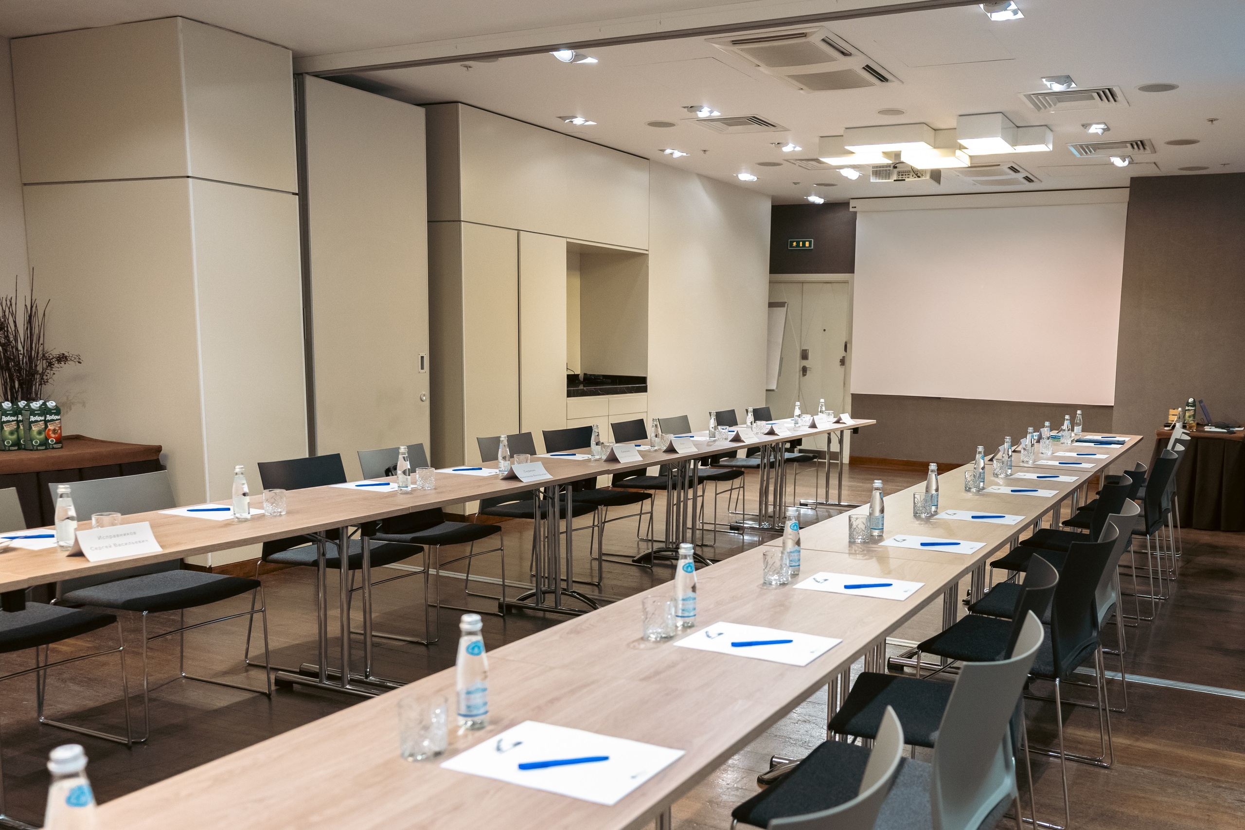 Конференция в INDIGO