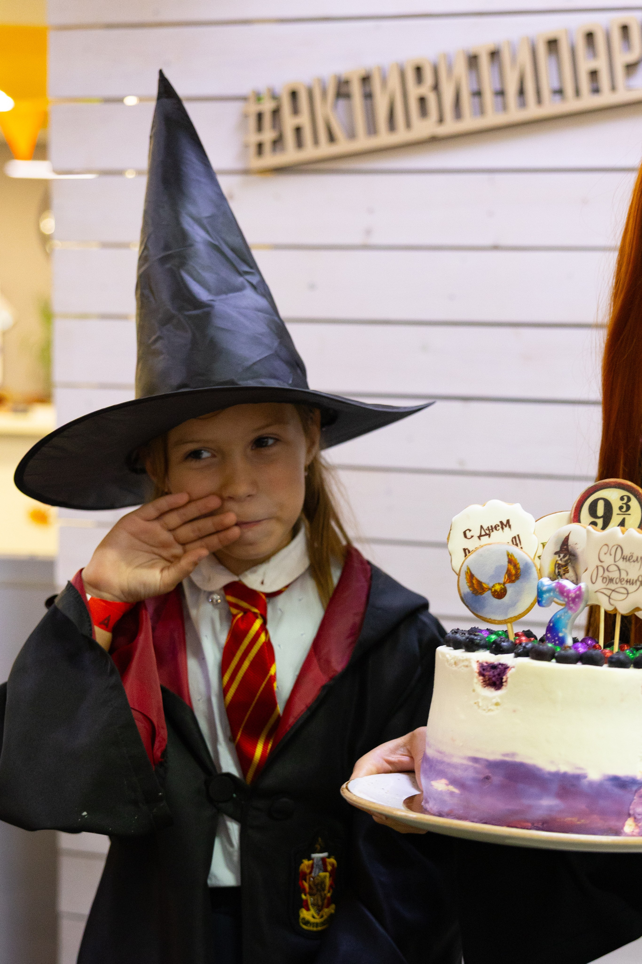 Детские праздники