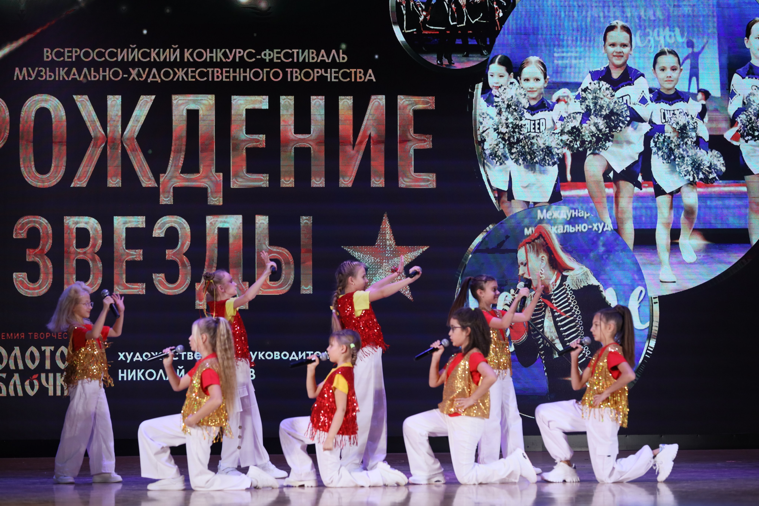 4 ноября, блок 2, видео, номера 1-36, г. Краснодар. Золотое яблочко