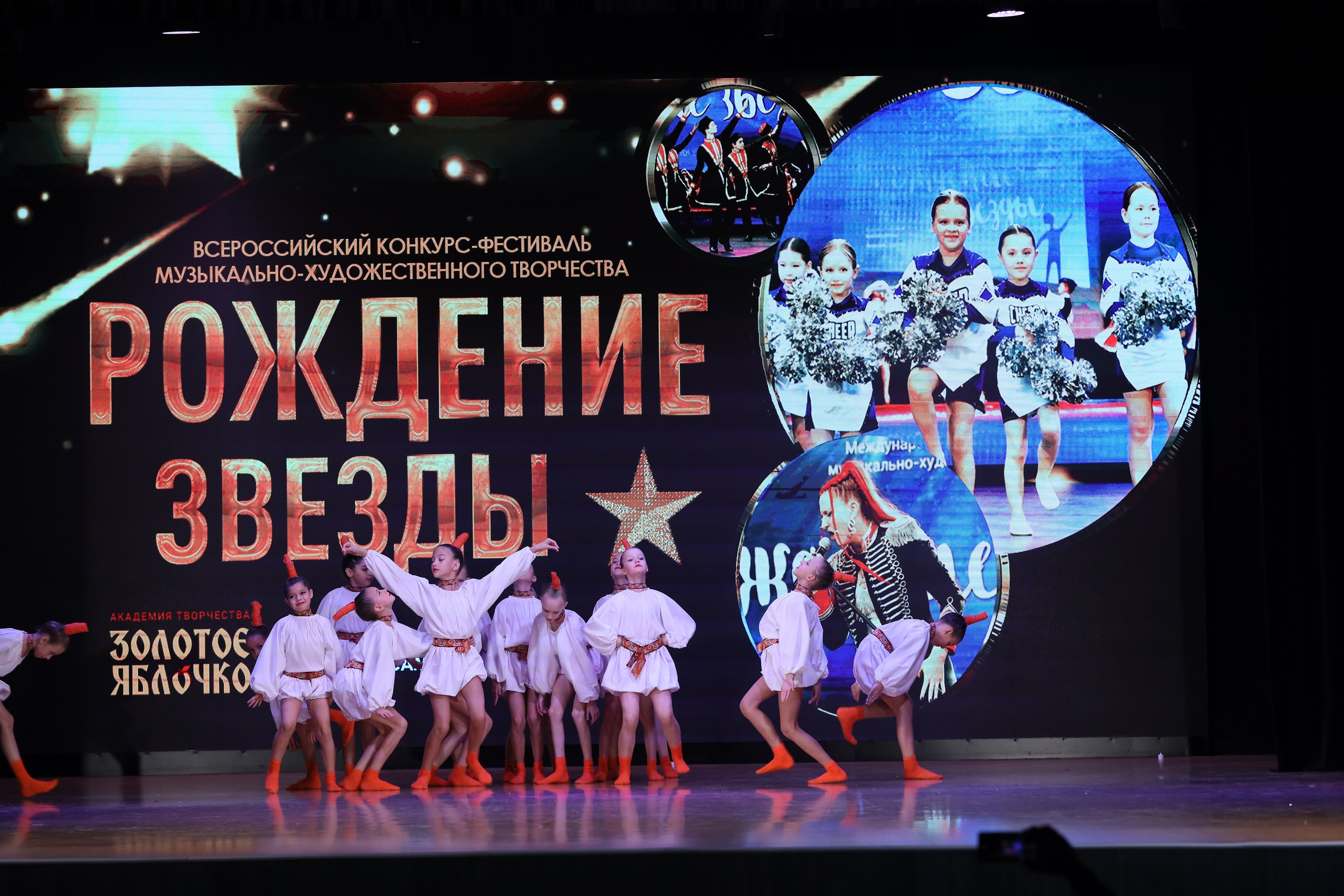 4 ноября, блок 1, видео, номера 1-13, г. Краснодар. Золотое яблочко