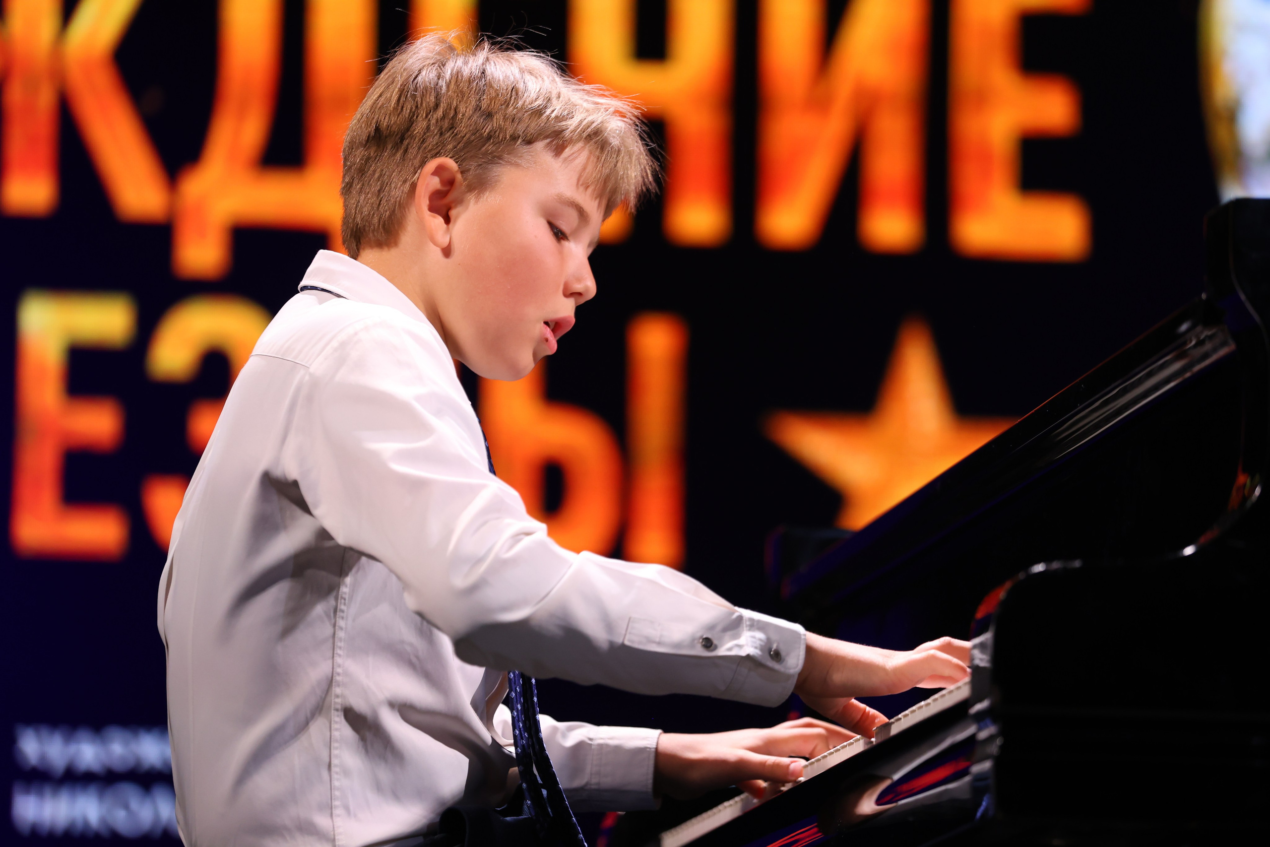 22 марта, г. Владивосток. Золотое яблочко