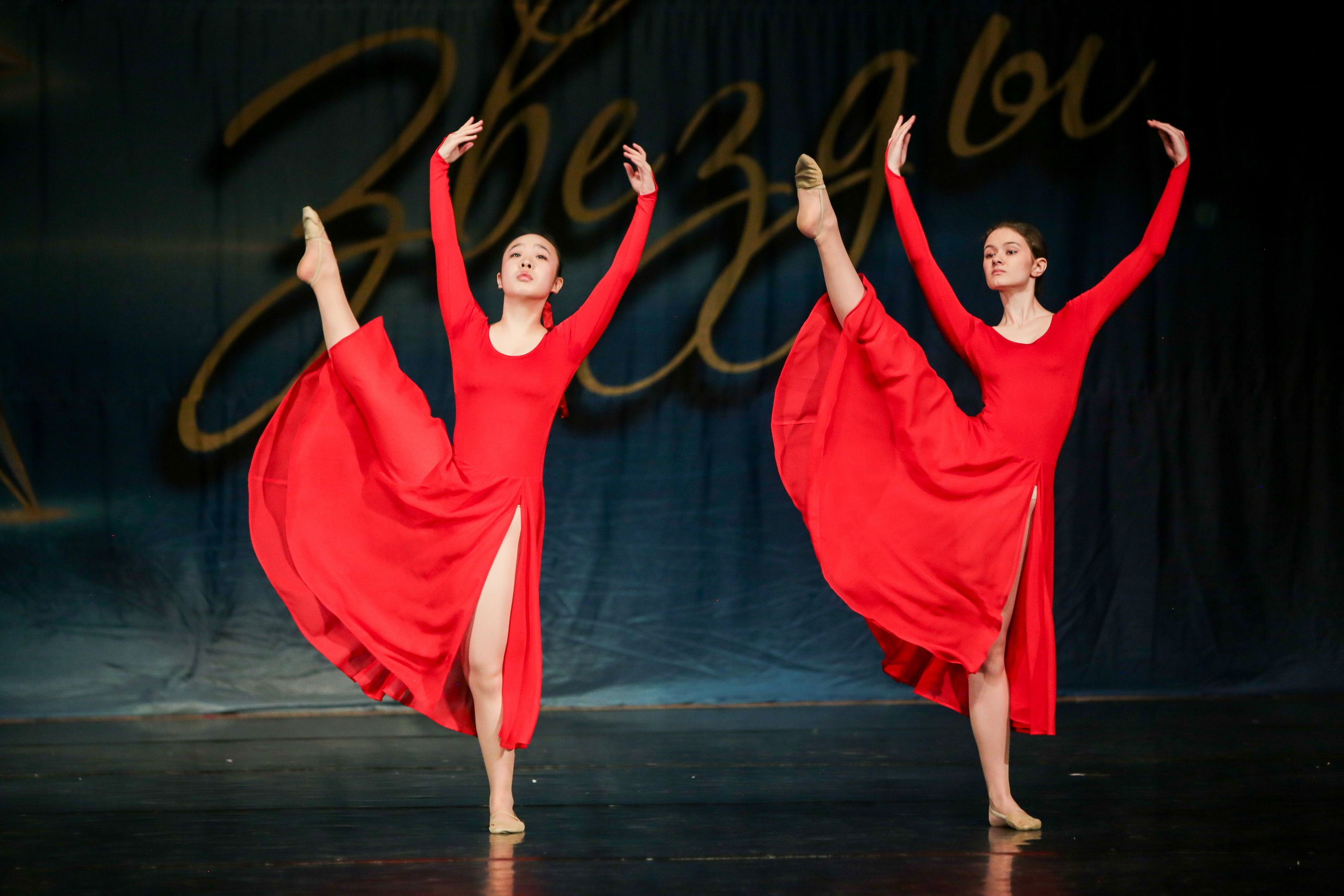 12 апреля, г. Нижний Новгород. Золотое яблочко