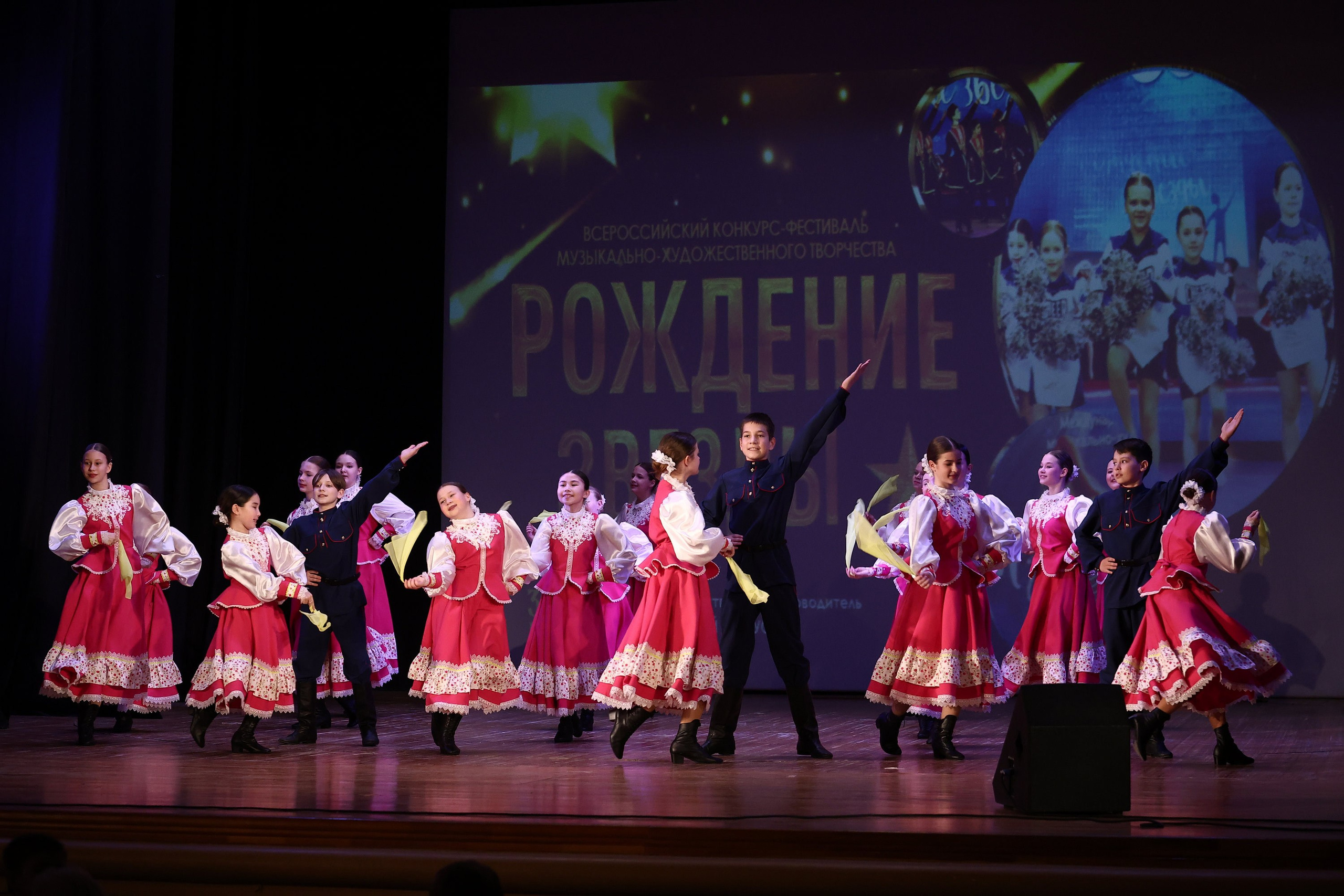 30 марта, г. Самара. Золотое яблочко