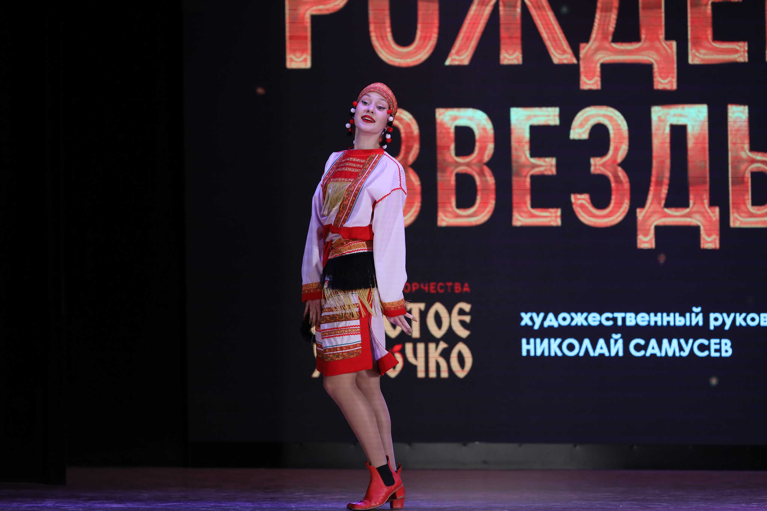 4 ноября, блок 1, видео, номера 1-13, г. Краснодар. Золотое яблочко