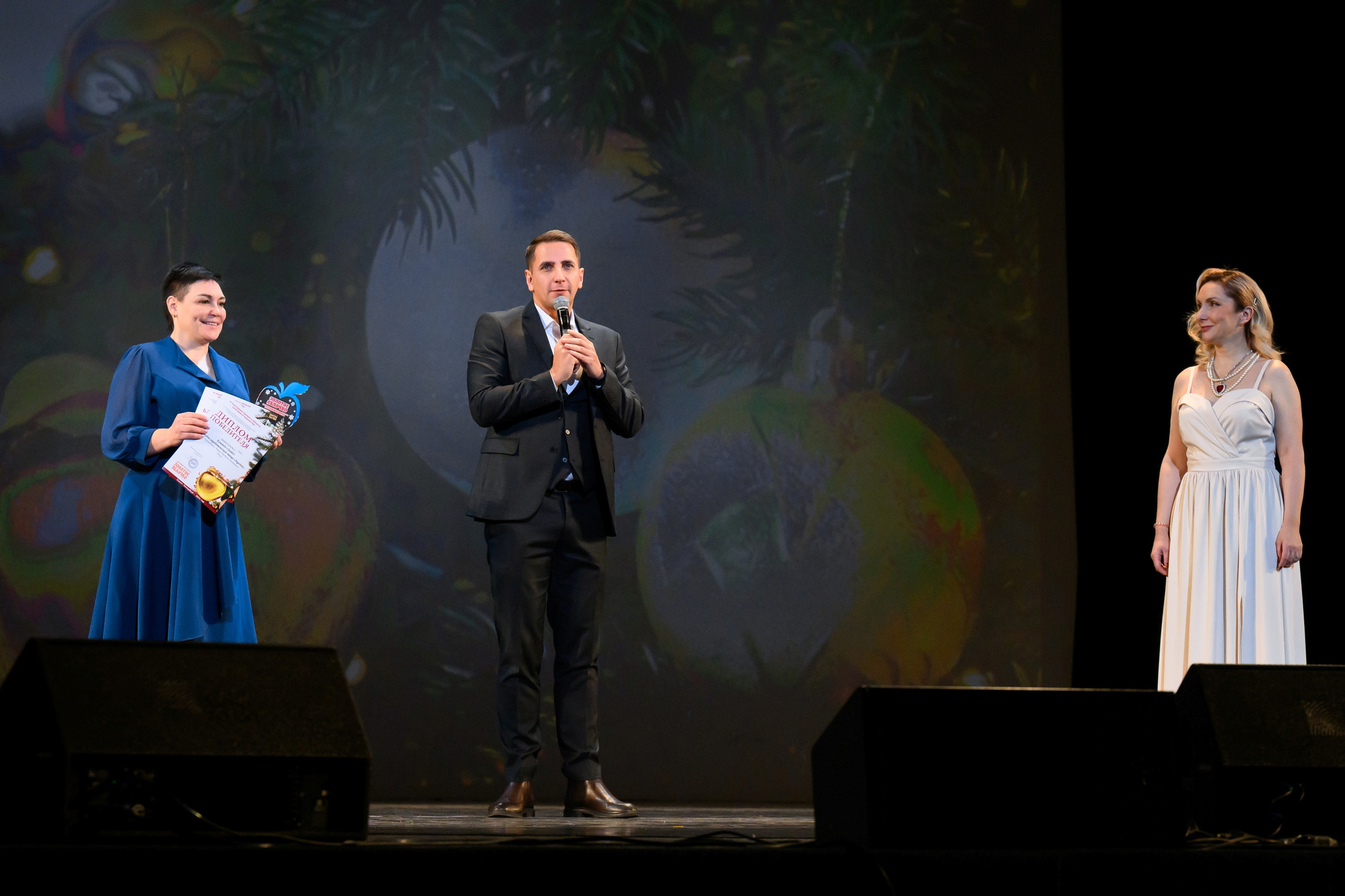 4 декабря, блок 1, награда, г. Санкт-Петербург. Золотое яблочко