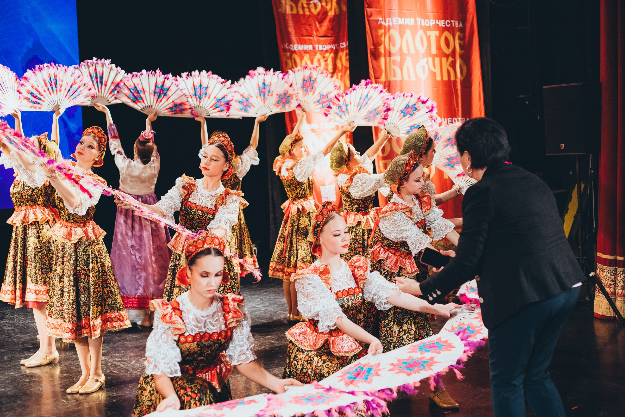 9 ноября, г. Екатеринбург. Золотое яблочко