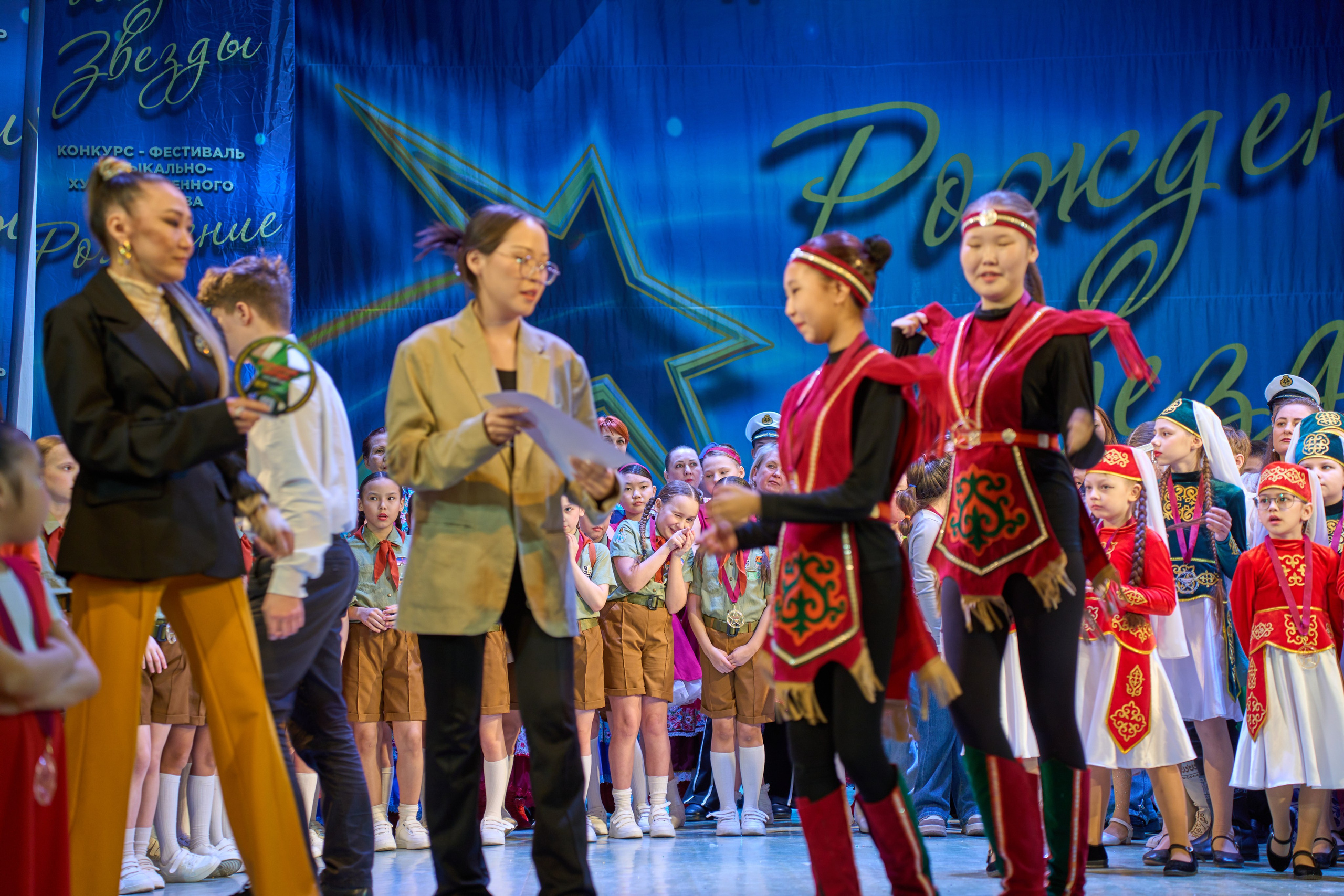 23 марта, г. Якутск. Золотое яблочко