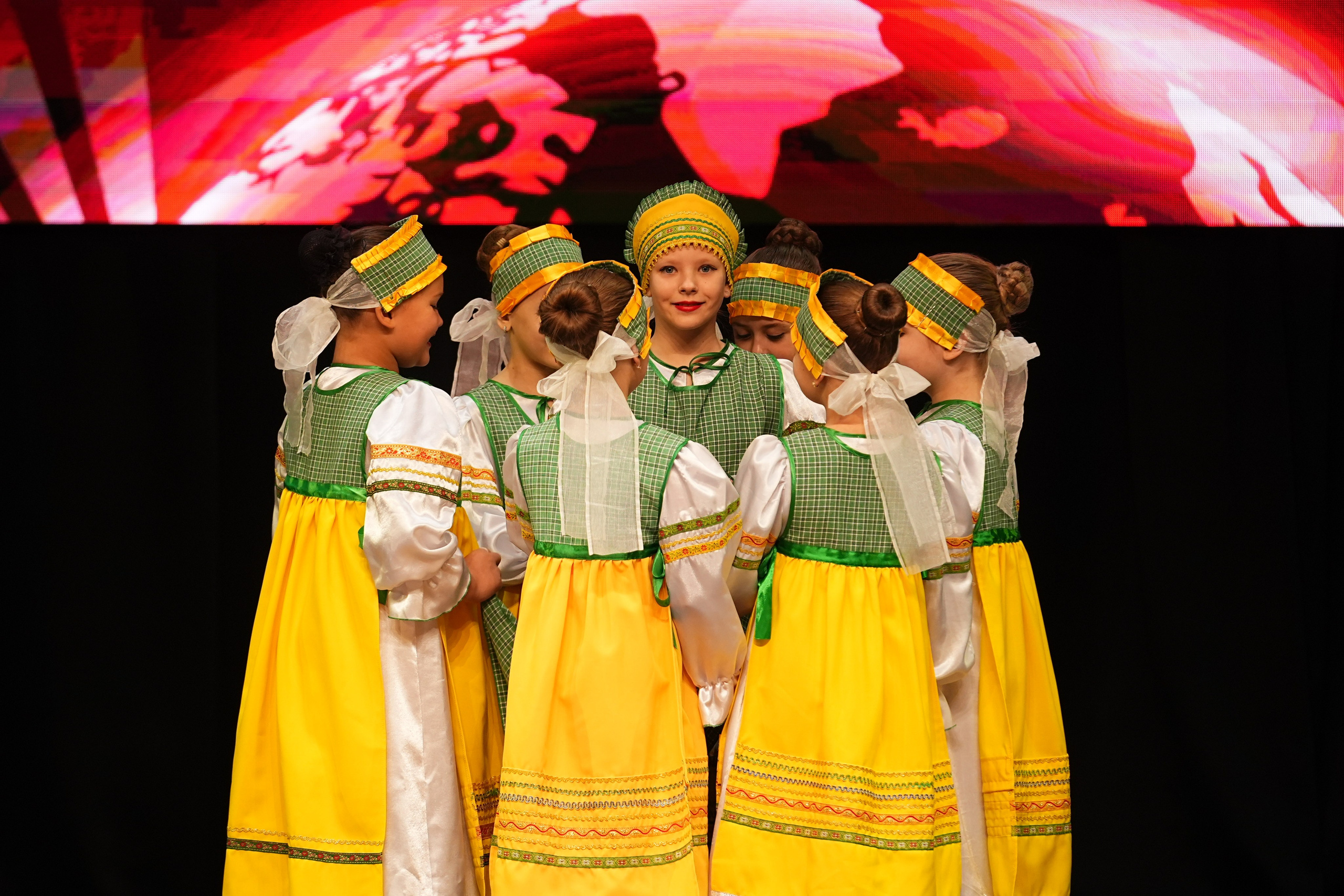 23 ноября, г. Тверь. Золотое яблочко