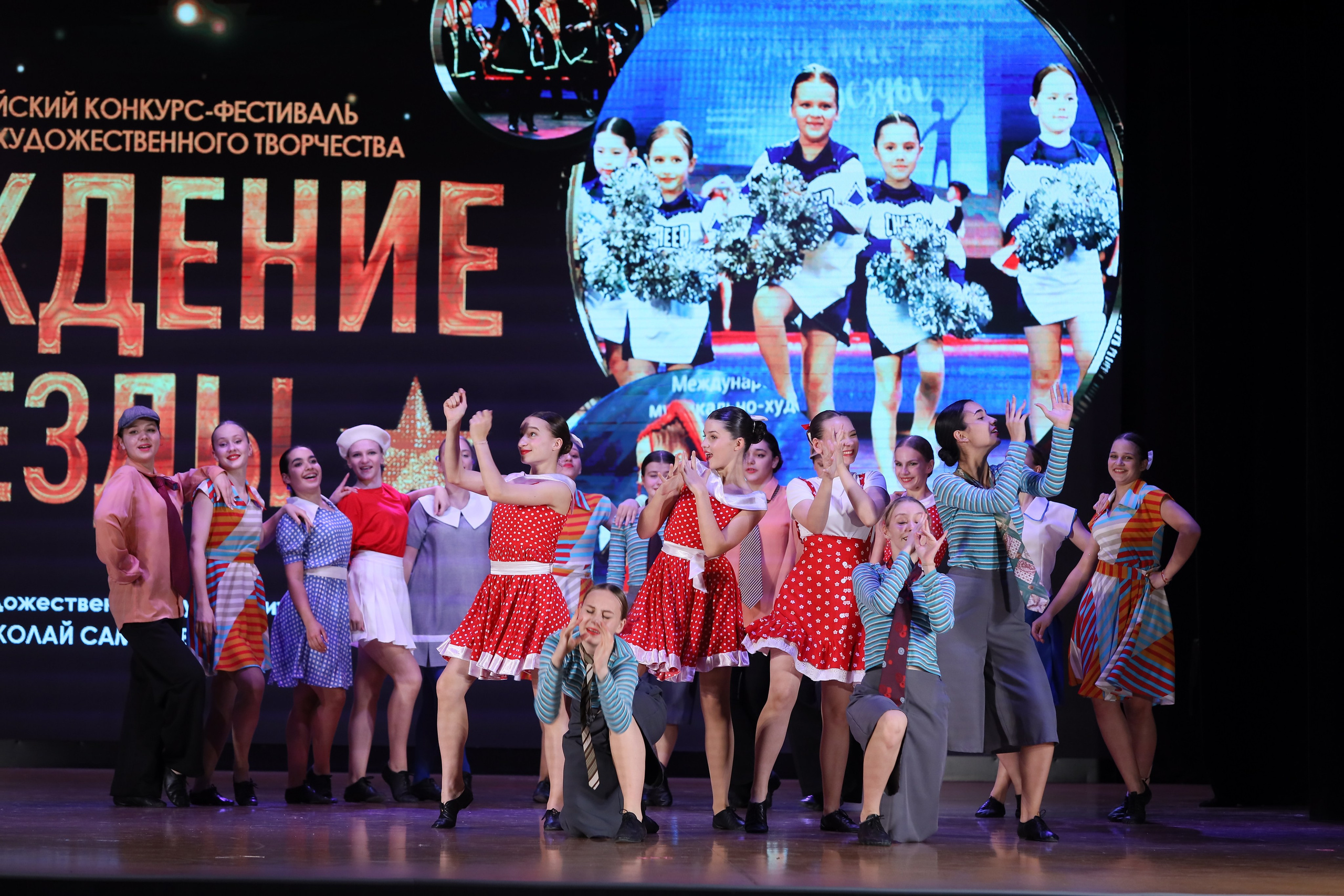 4 ноября, блок 1, видео, номера 49-58, г. Краснодар. Золотое яблочко