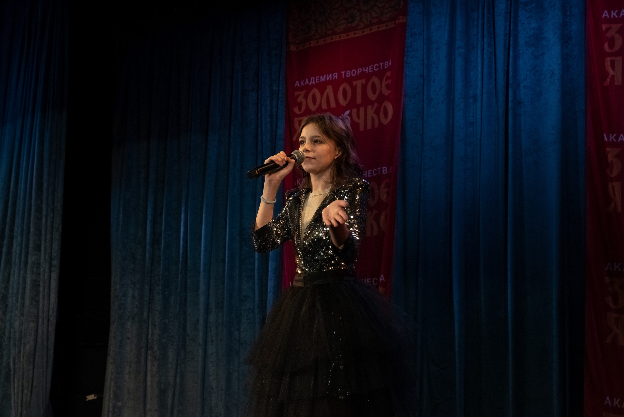 7 декабря, г. Выборг. Золотое яблочко