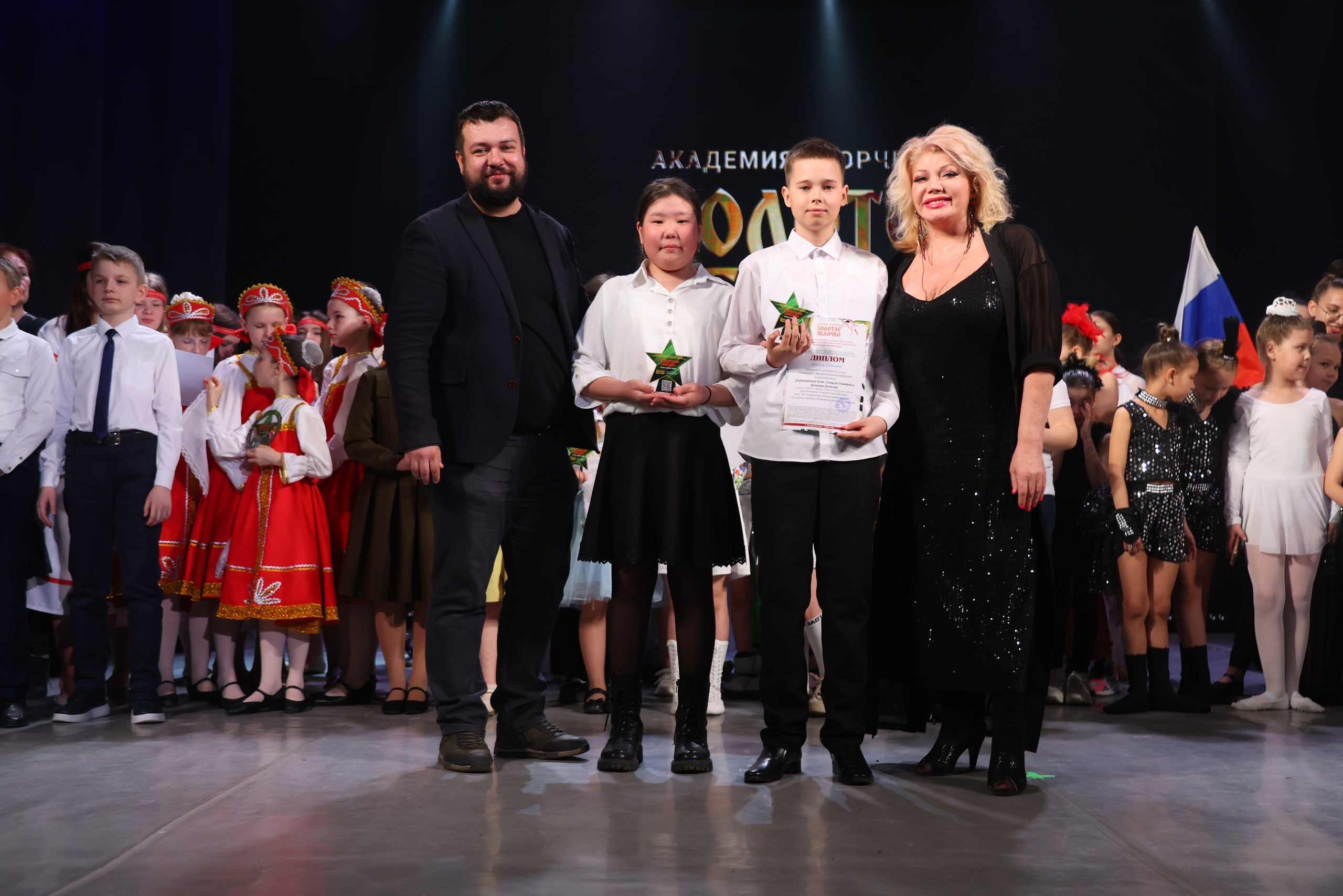 22 марта, г. Владивосток. Золотое яблочко