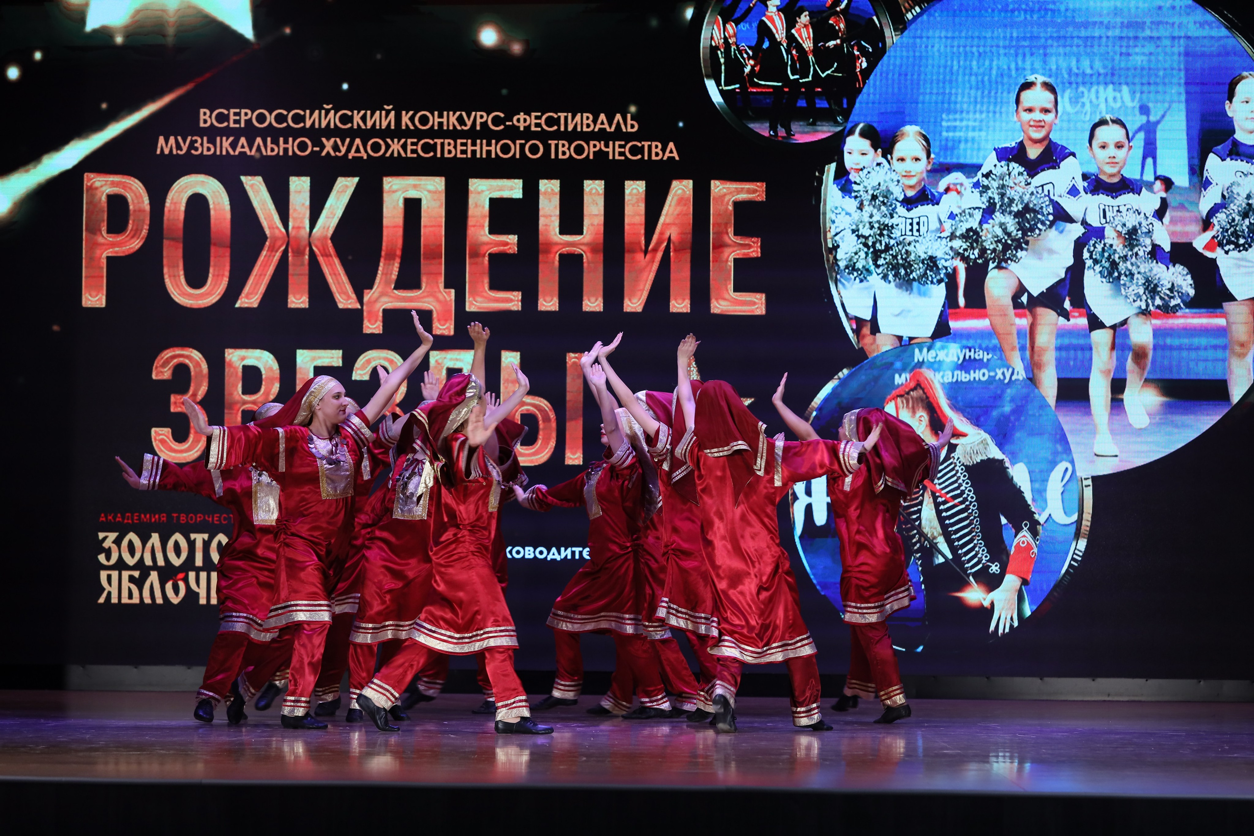 4 ноября, блок 1, видео, номера 1-13, г. Краснодар. Золотое яблочко